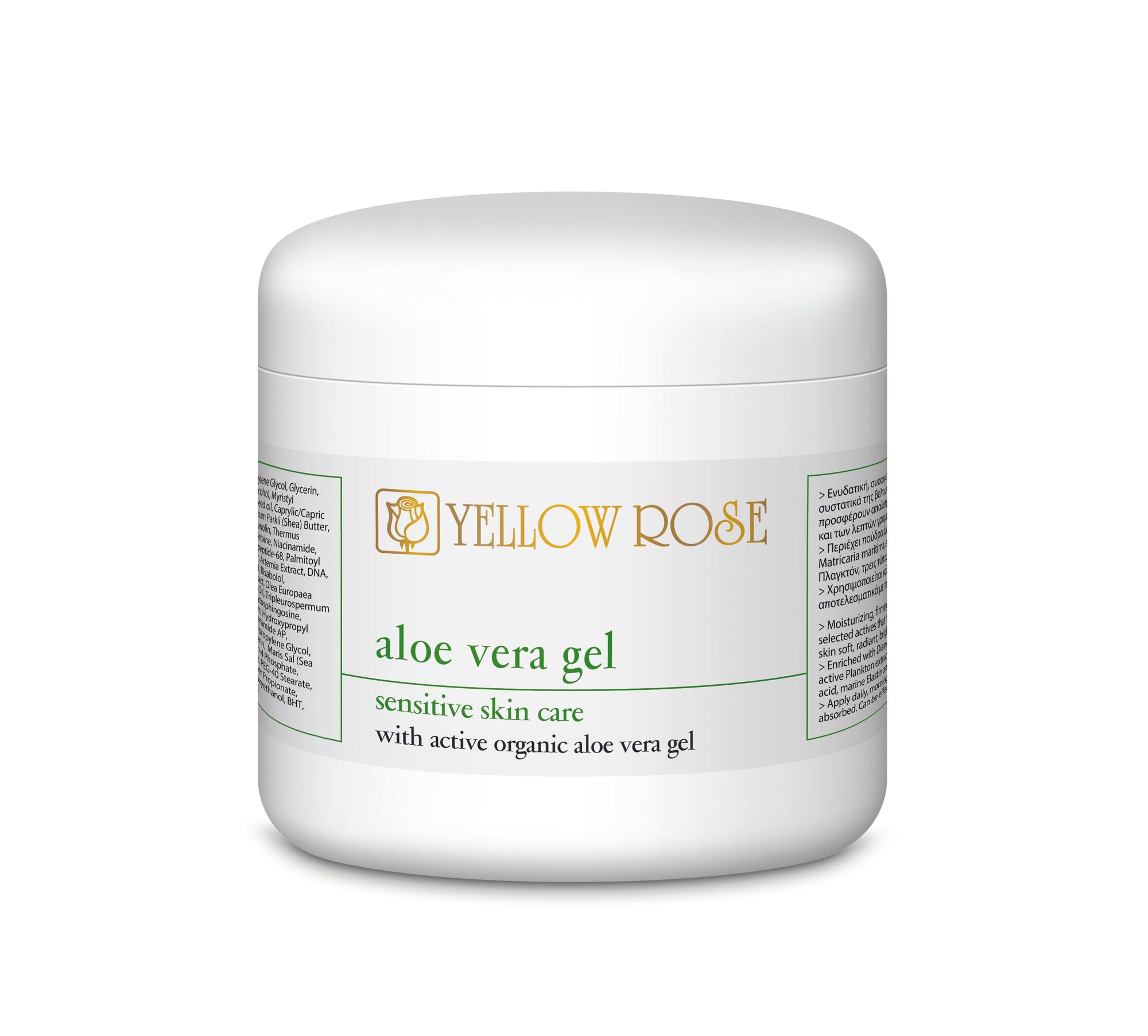 ALOE VERA GEL