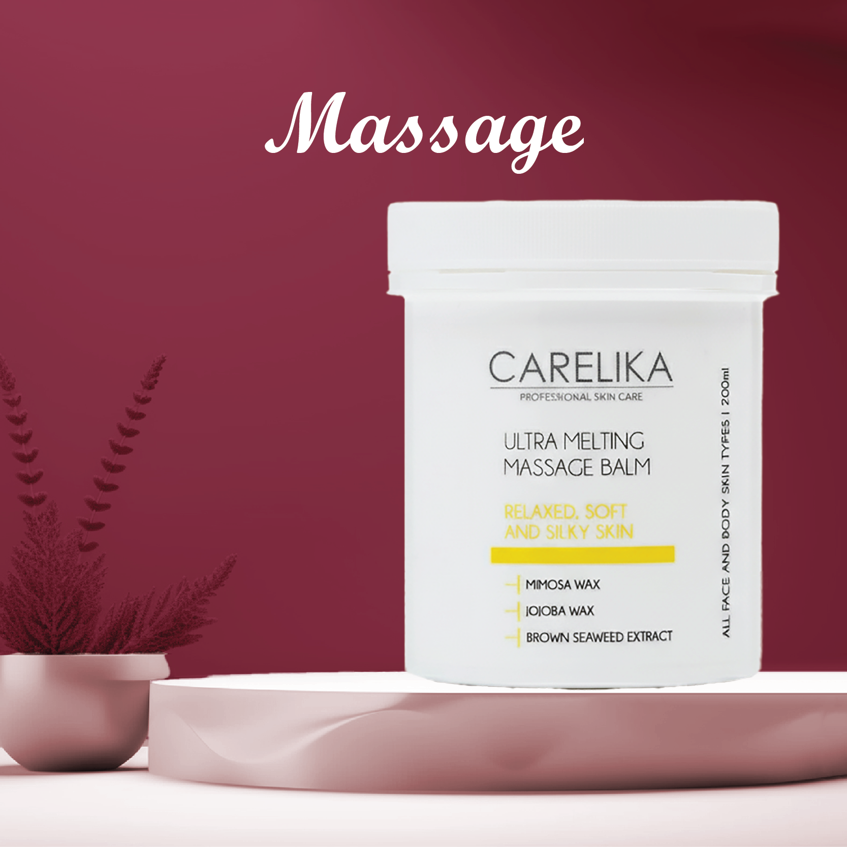Massage Product