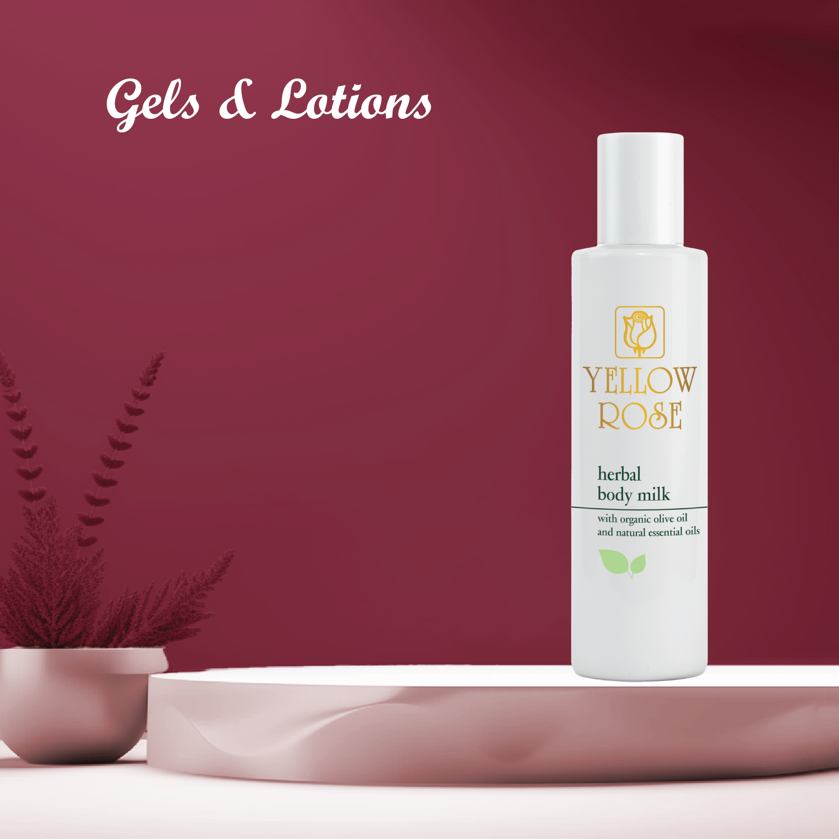 Gels & Lotions