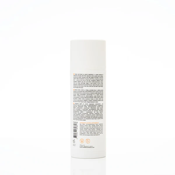 Amber 15in1 Brightening Scrub Professional