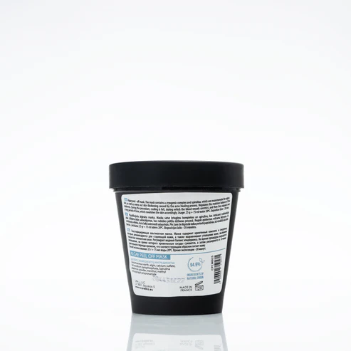 Algea Peel Off Mask Cryogenic Complex