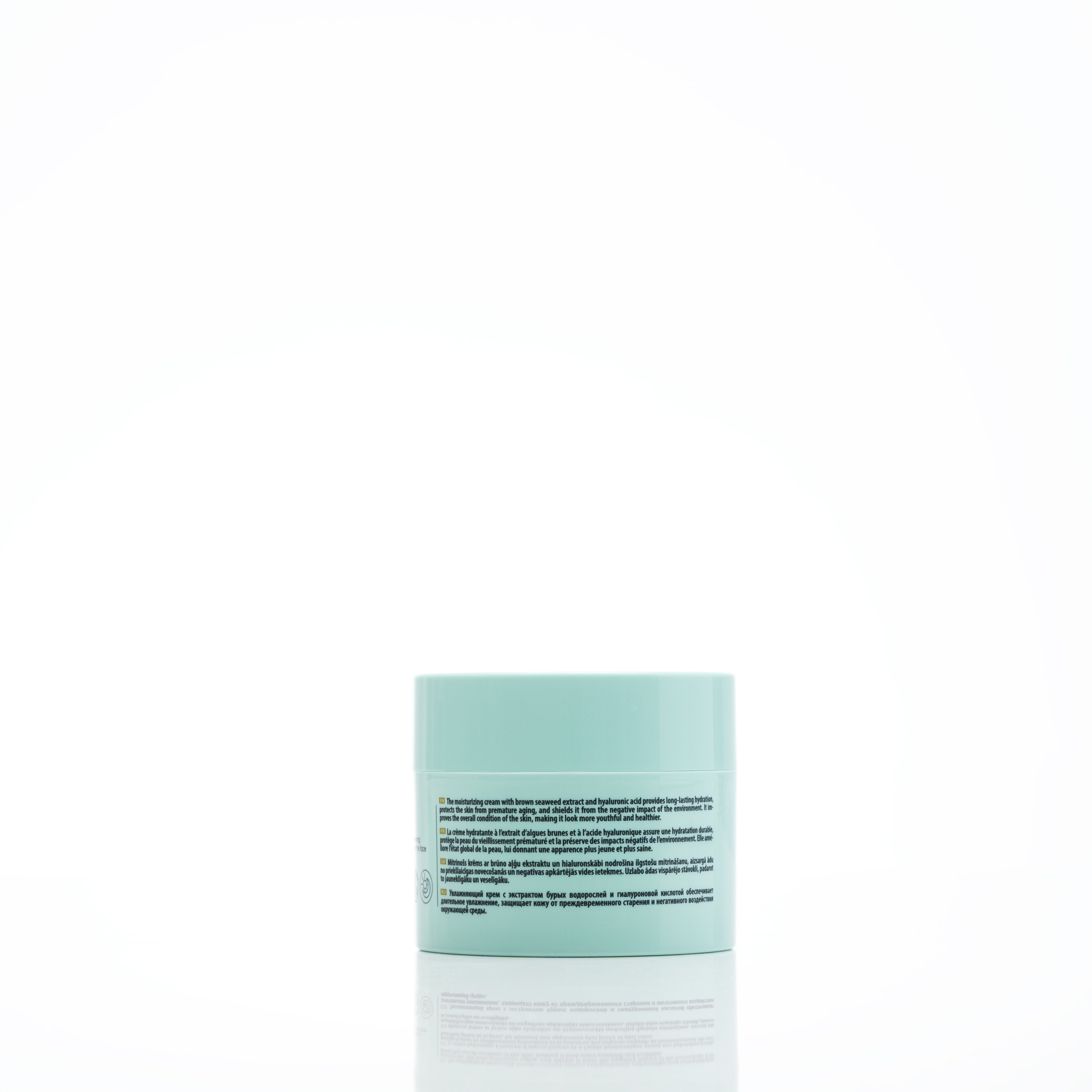 Carelika Active Moisturizing Cream