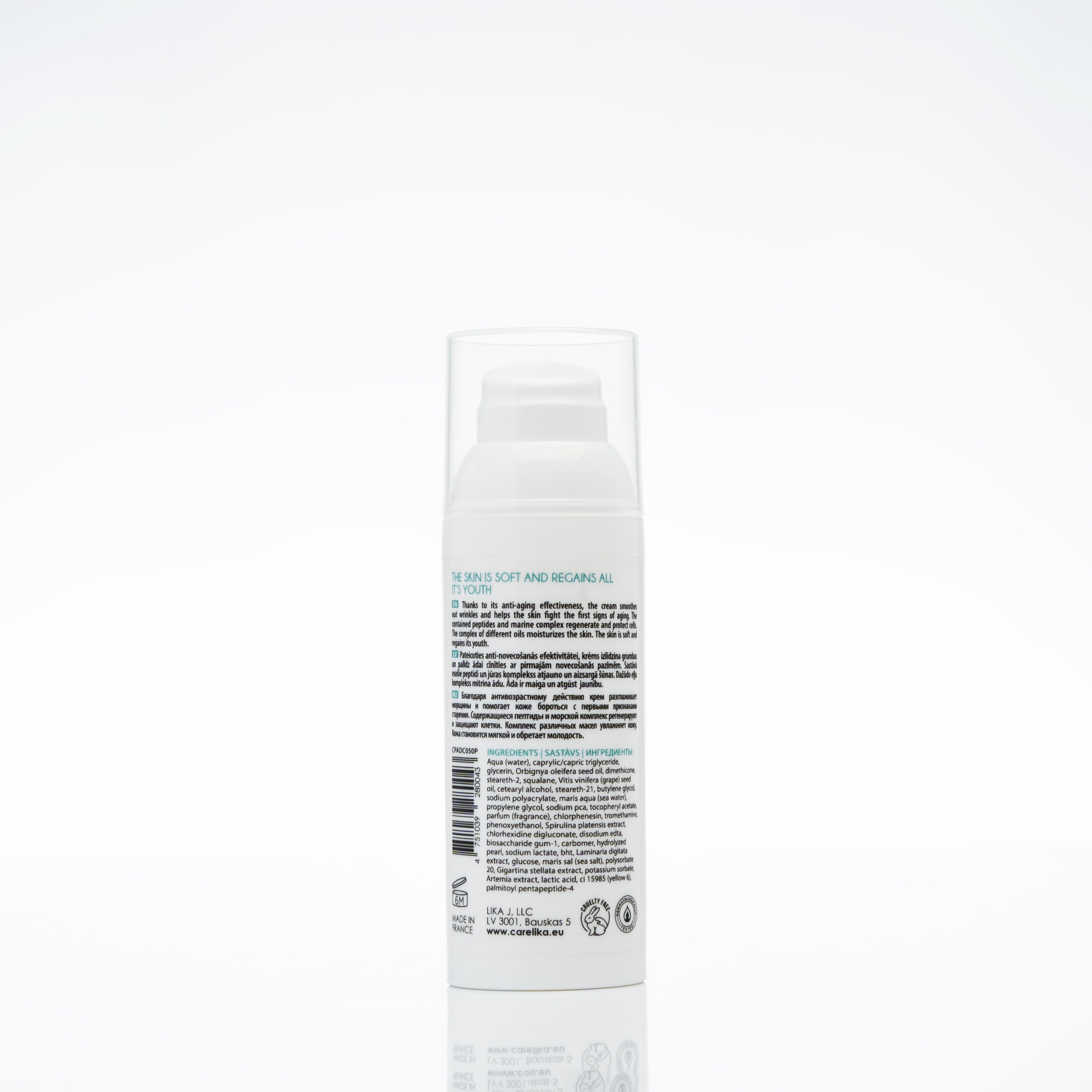Carelika Age Defense Day Cream
