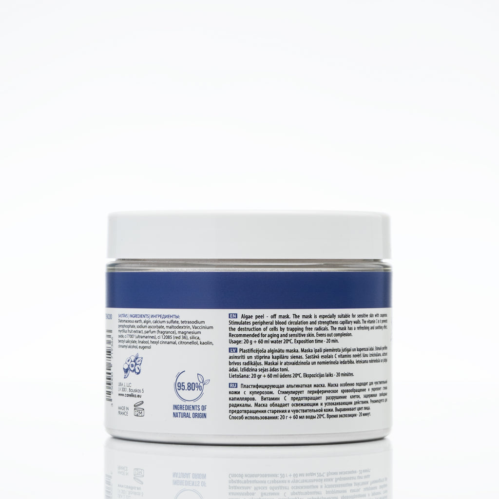 Carelika Bilberry Algae Peel Off Mask