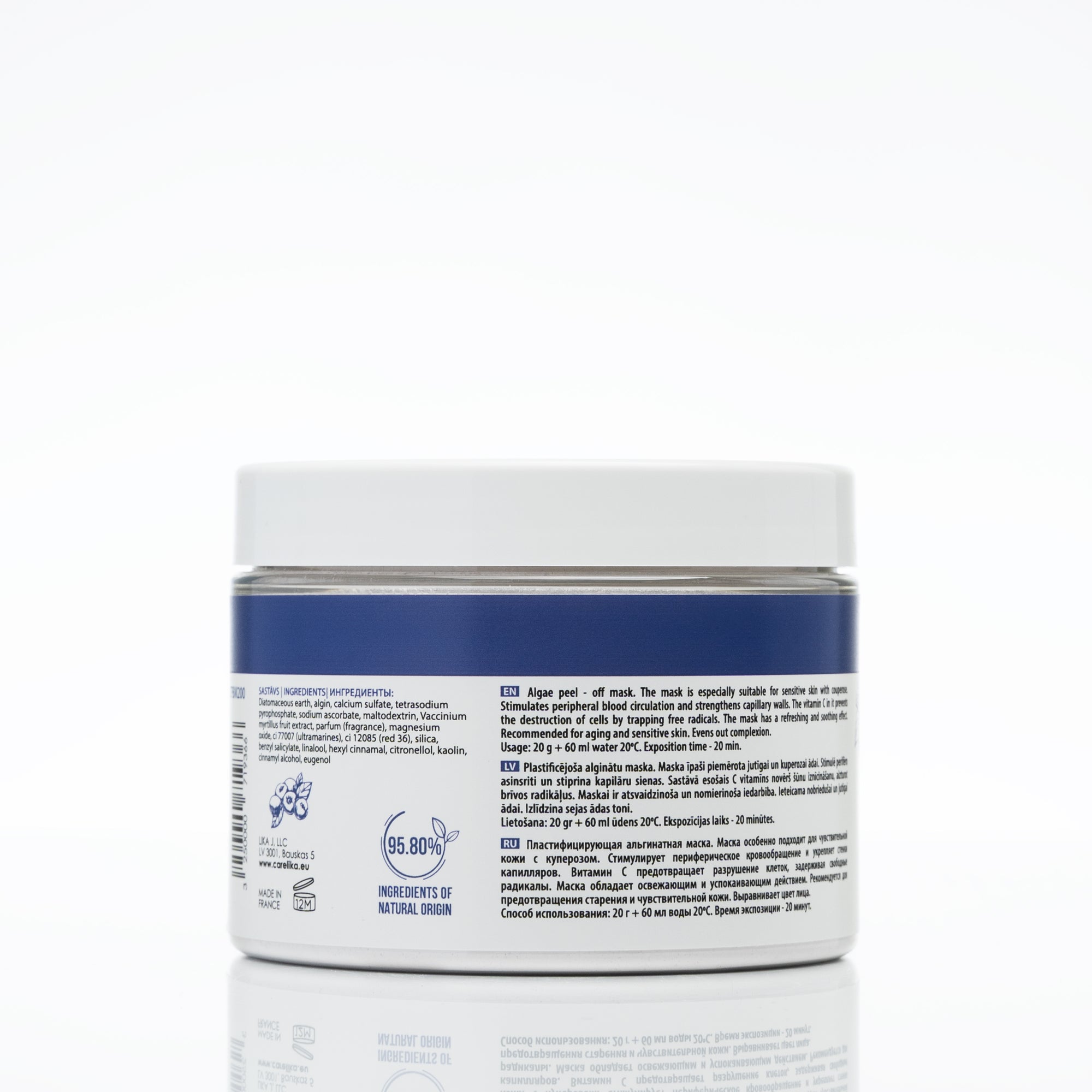 Carelika Bilberry Algae Peel Off Mask