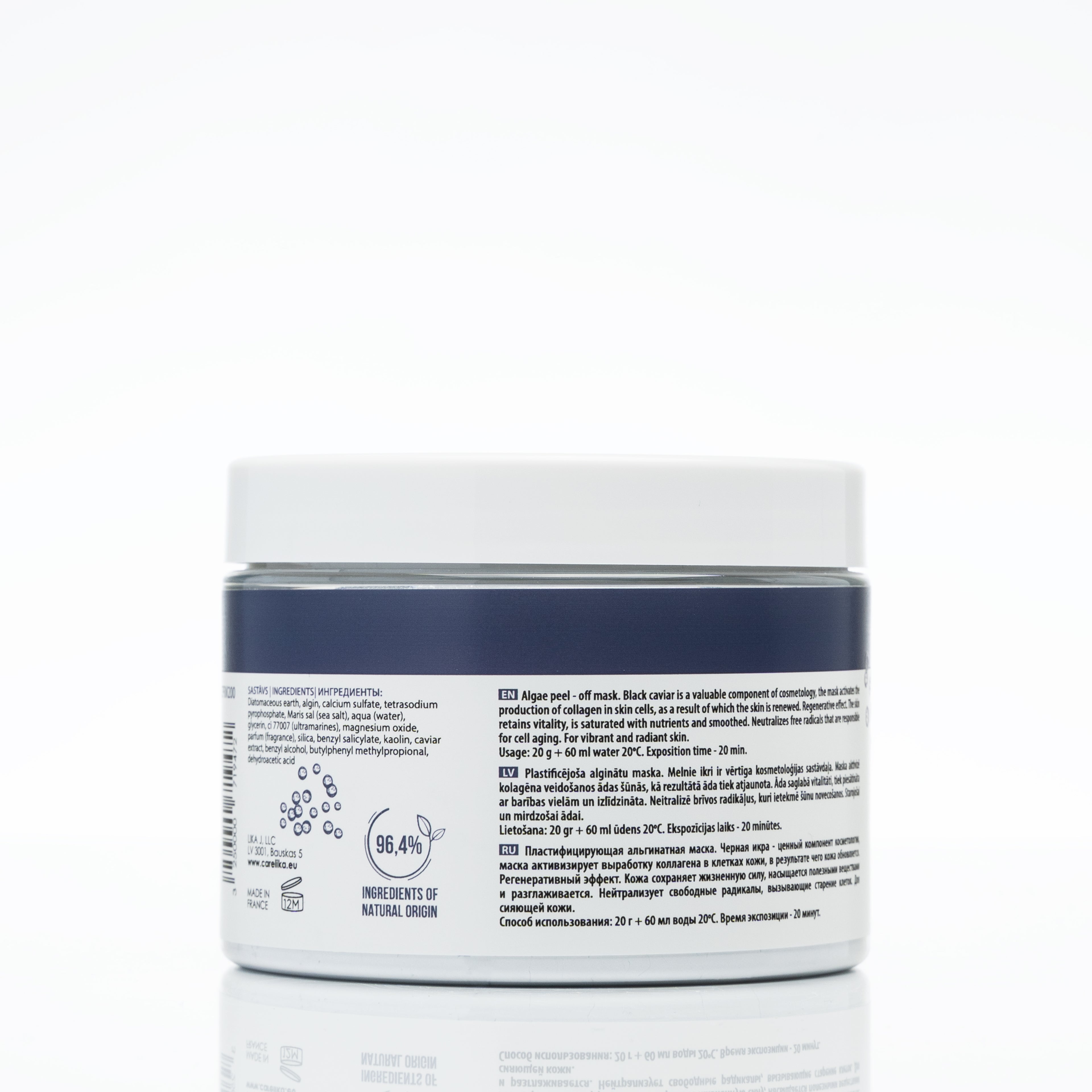 Carelika Caviar Extract Algae Peel Off Mask