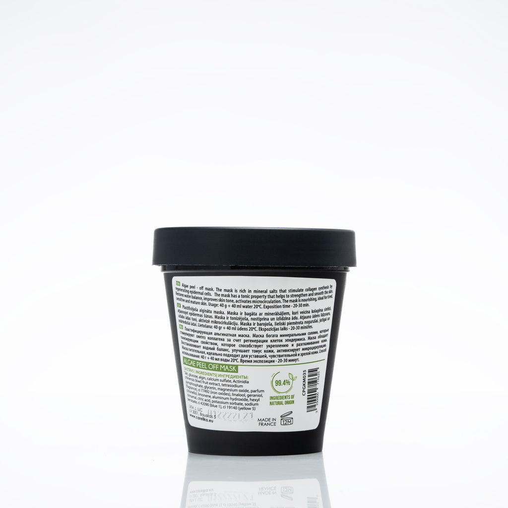 Carelika Kiwi Extract Algae Peel Off Mask With Glucose