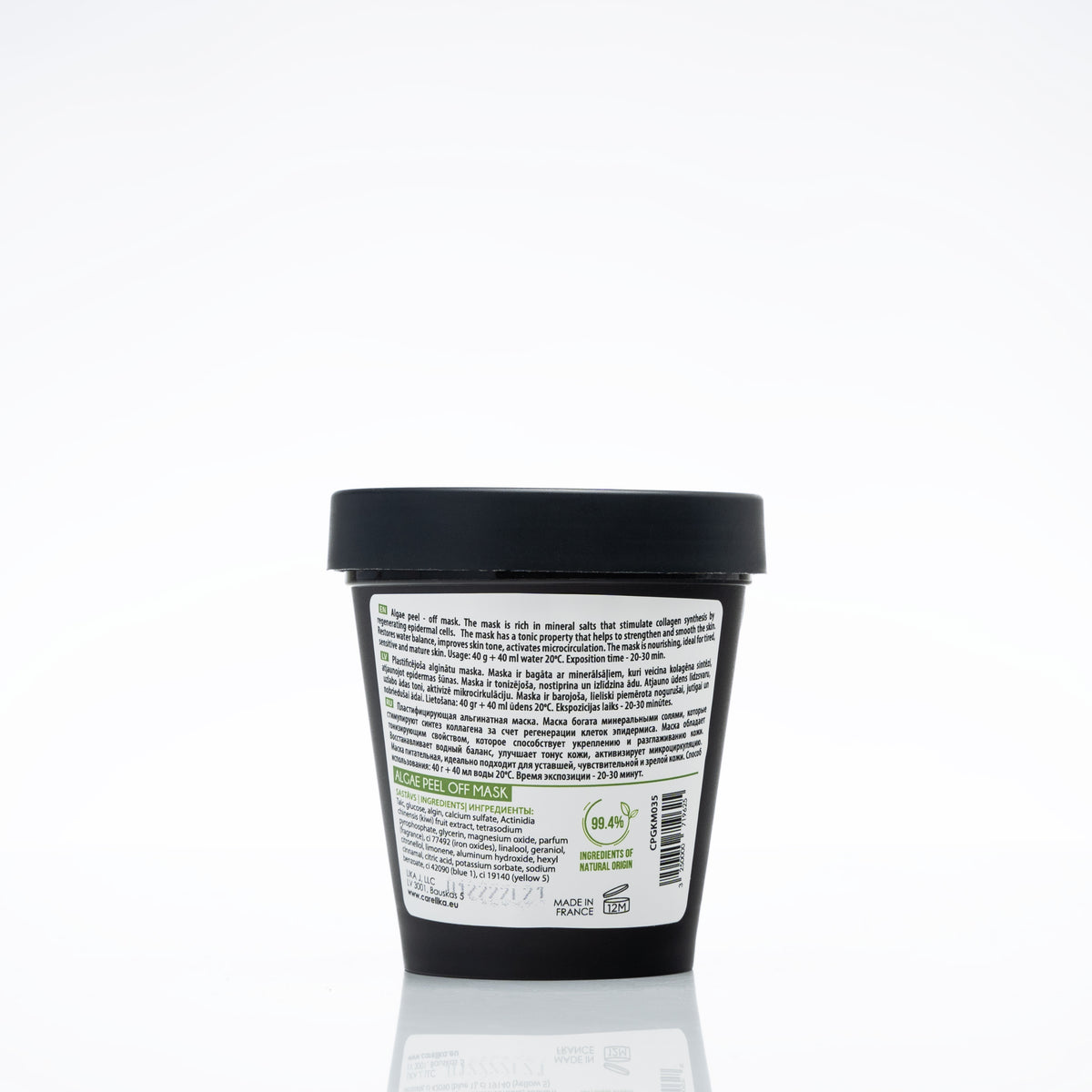 Carelika Kiwi Extract Algae Peel Off Mask With Glucose