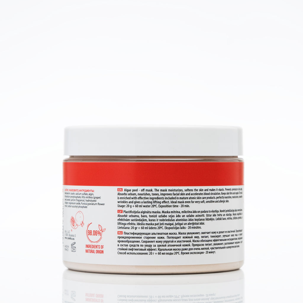 Carelika Pomegranate Algae Peel Off Mask