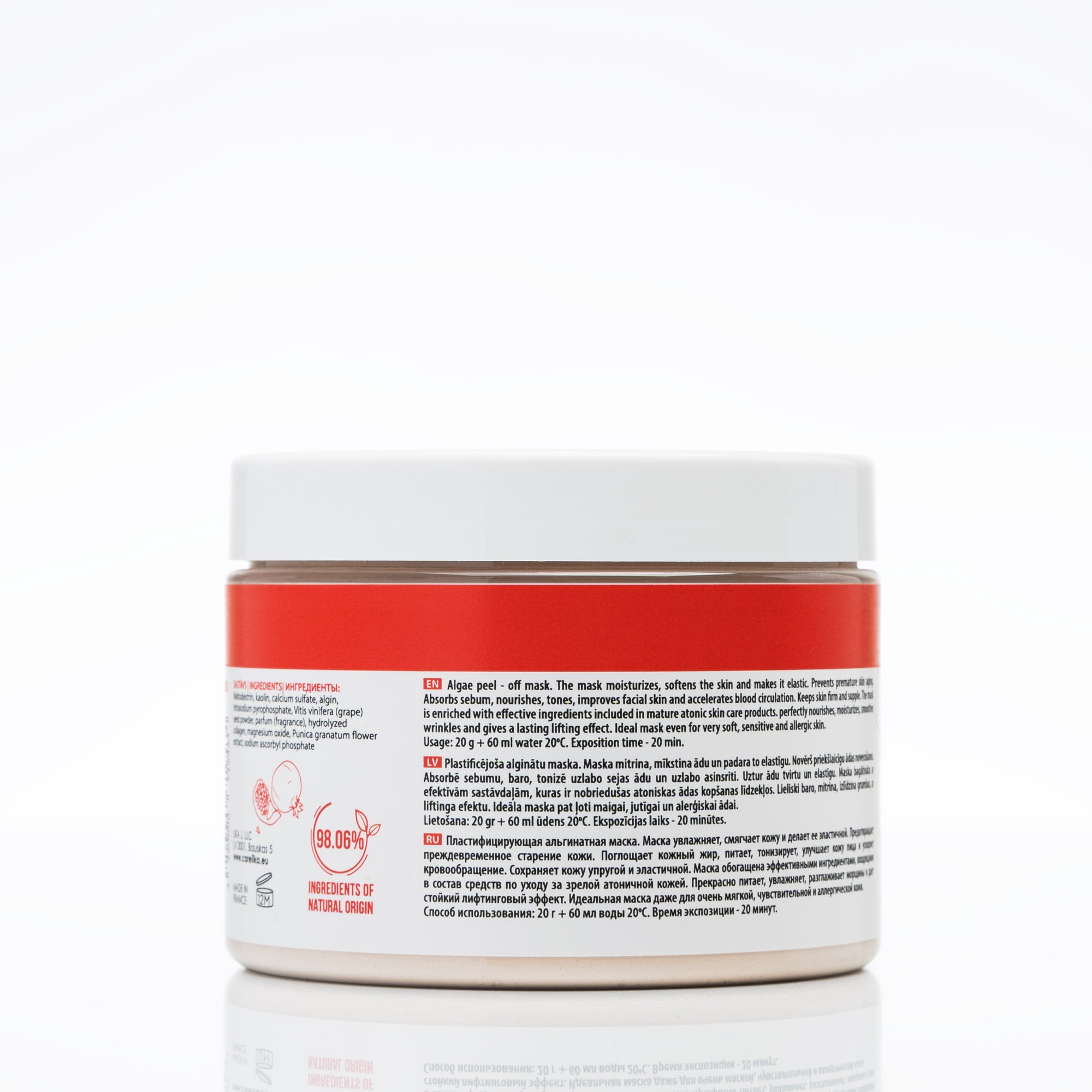 Carelika Pomegranate Algae Peel Off Mask