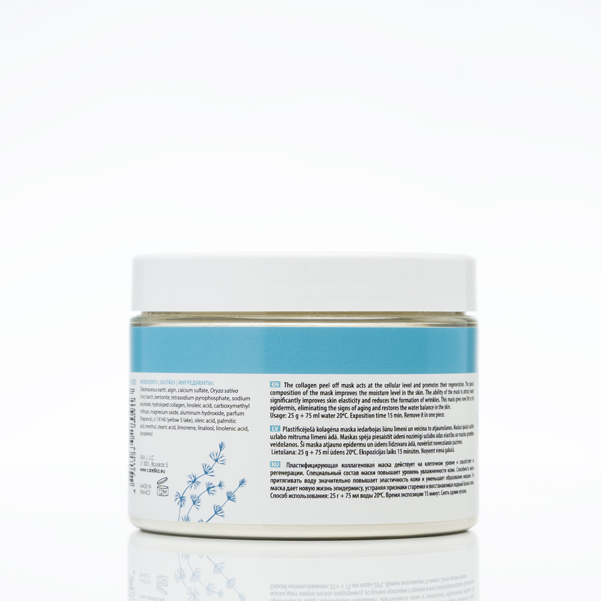 Carelika Marine Collagen Algae Peel Off Mask
