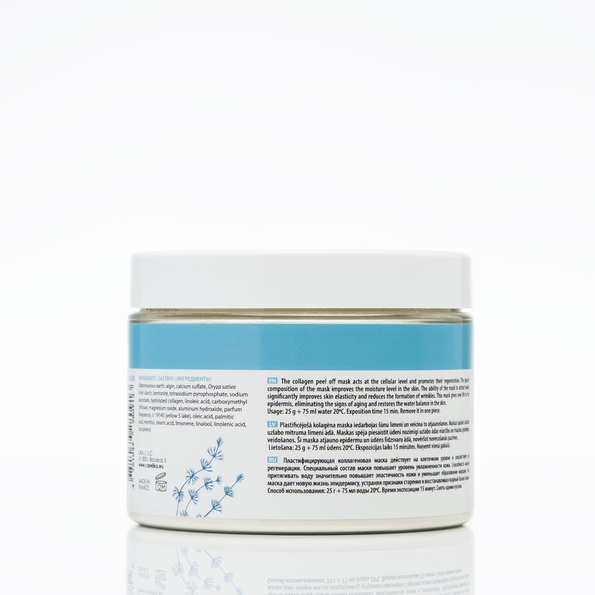 Carelika Marine Collagen Algae Peel Off Mask