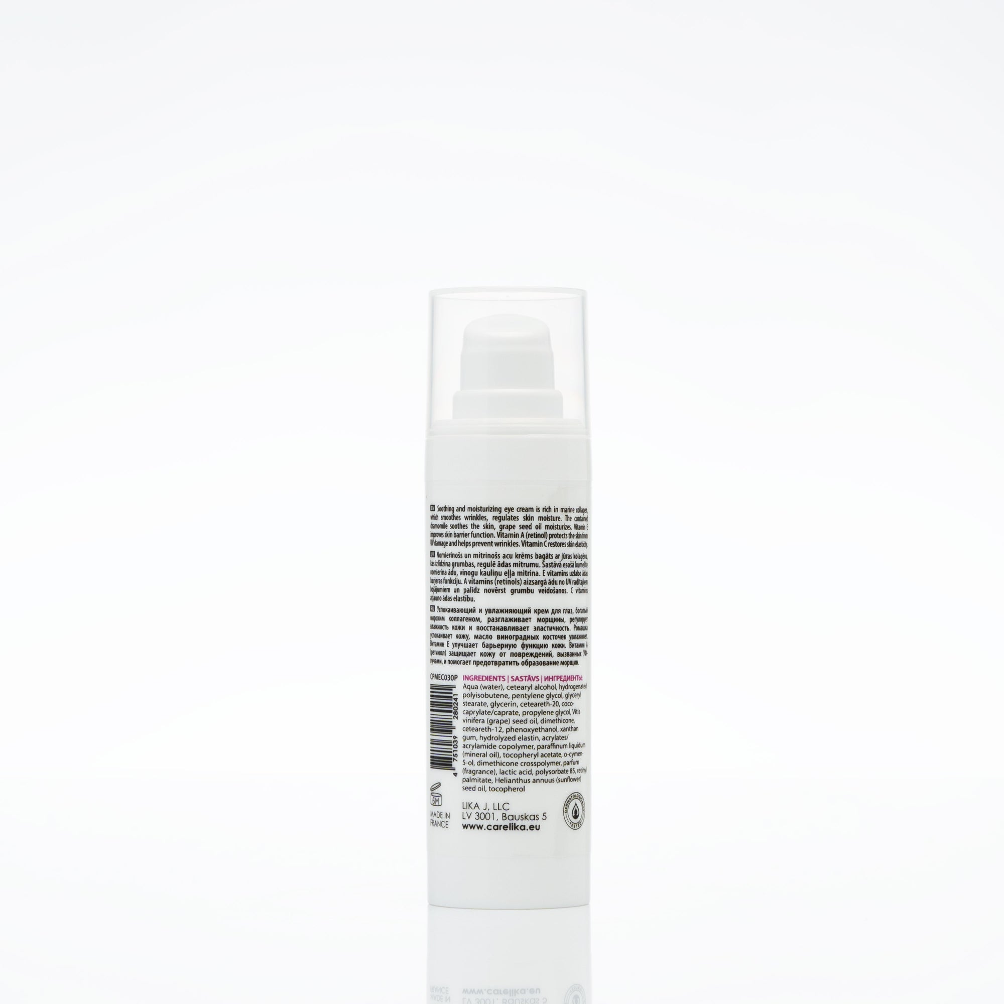 Carelika Moisturizing Eye Cream With Collagen