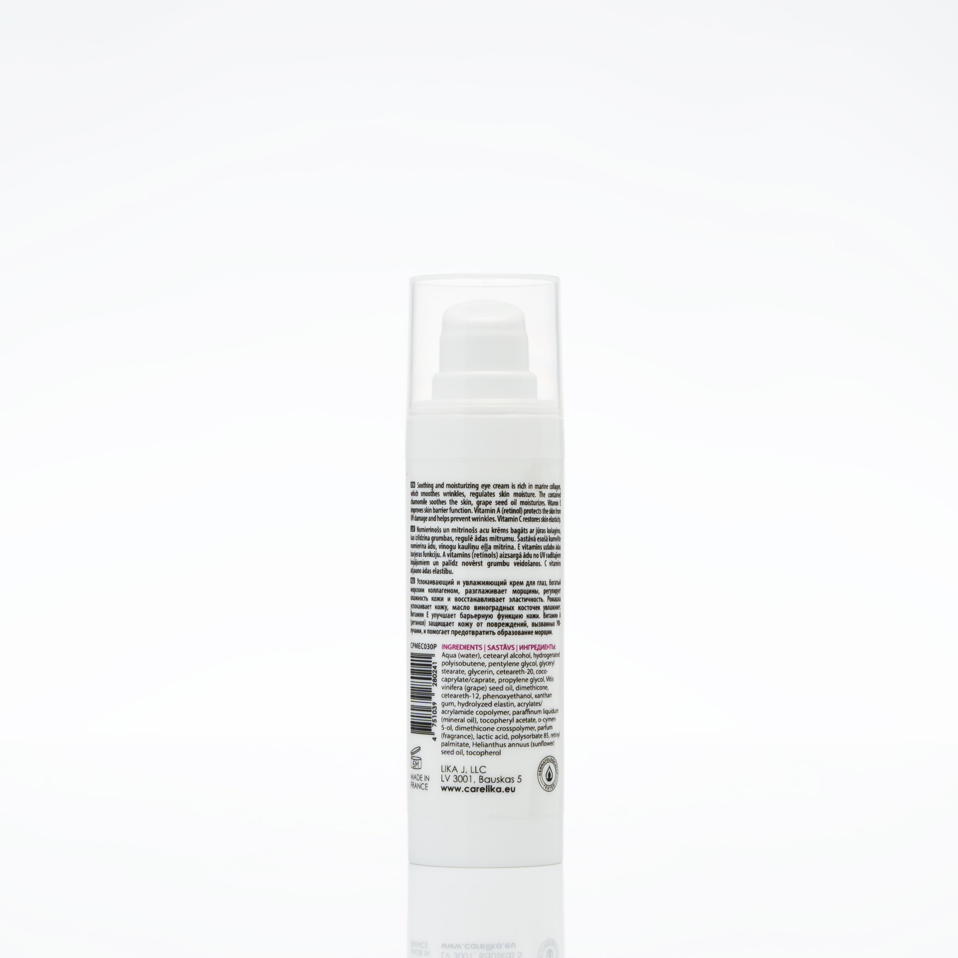 Carelika Moisturizing Eye Cream With Collagen
