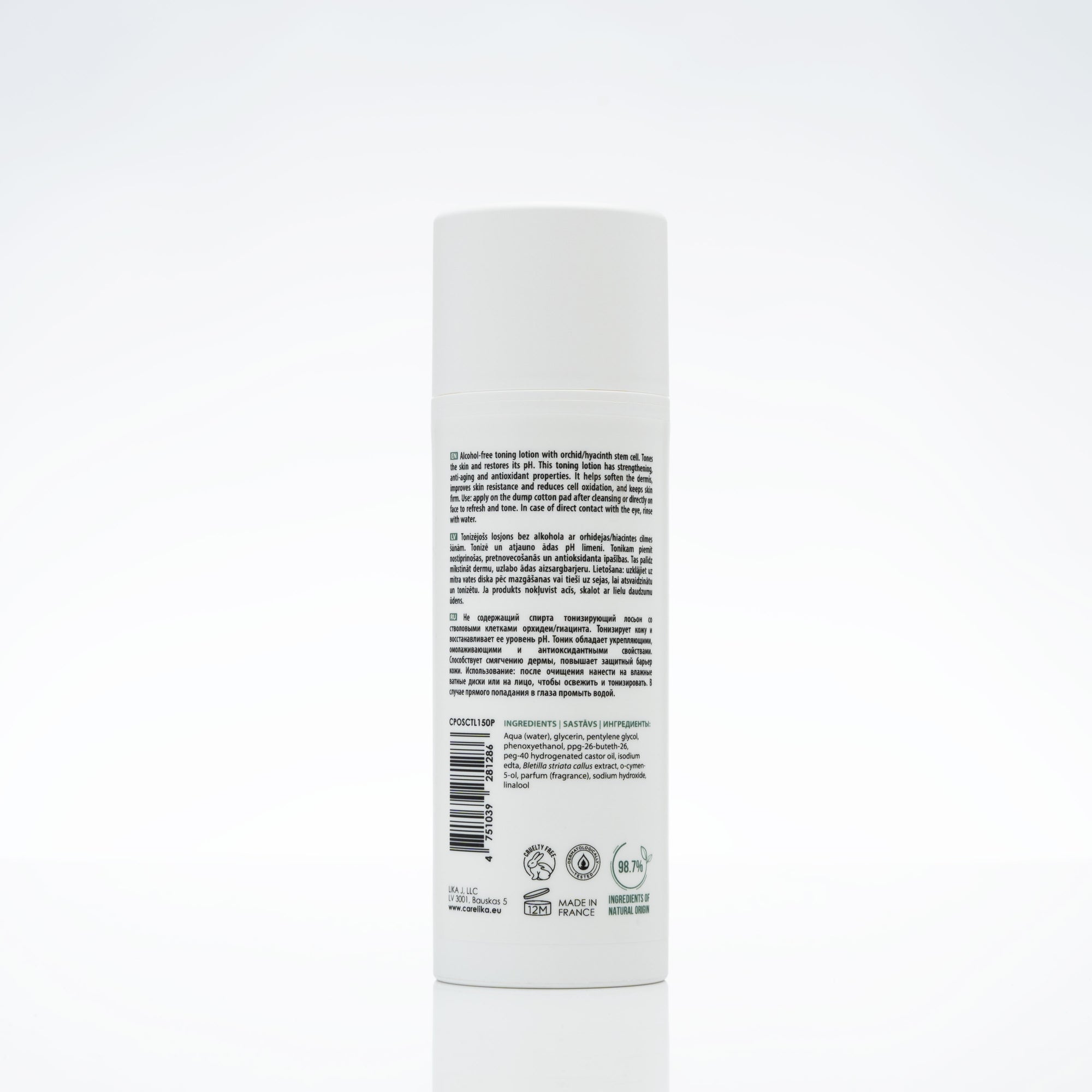 Carelika Orchid Stem Cell Toning Lotion