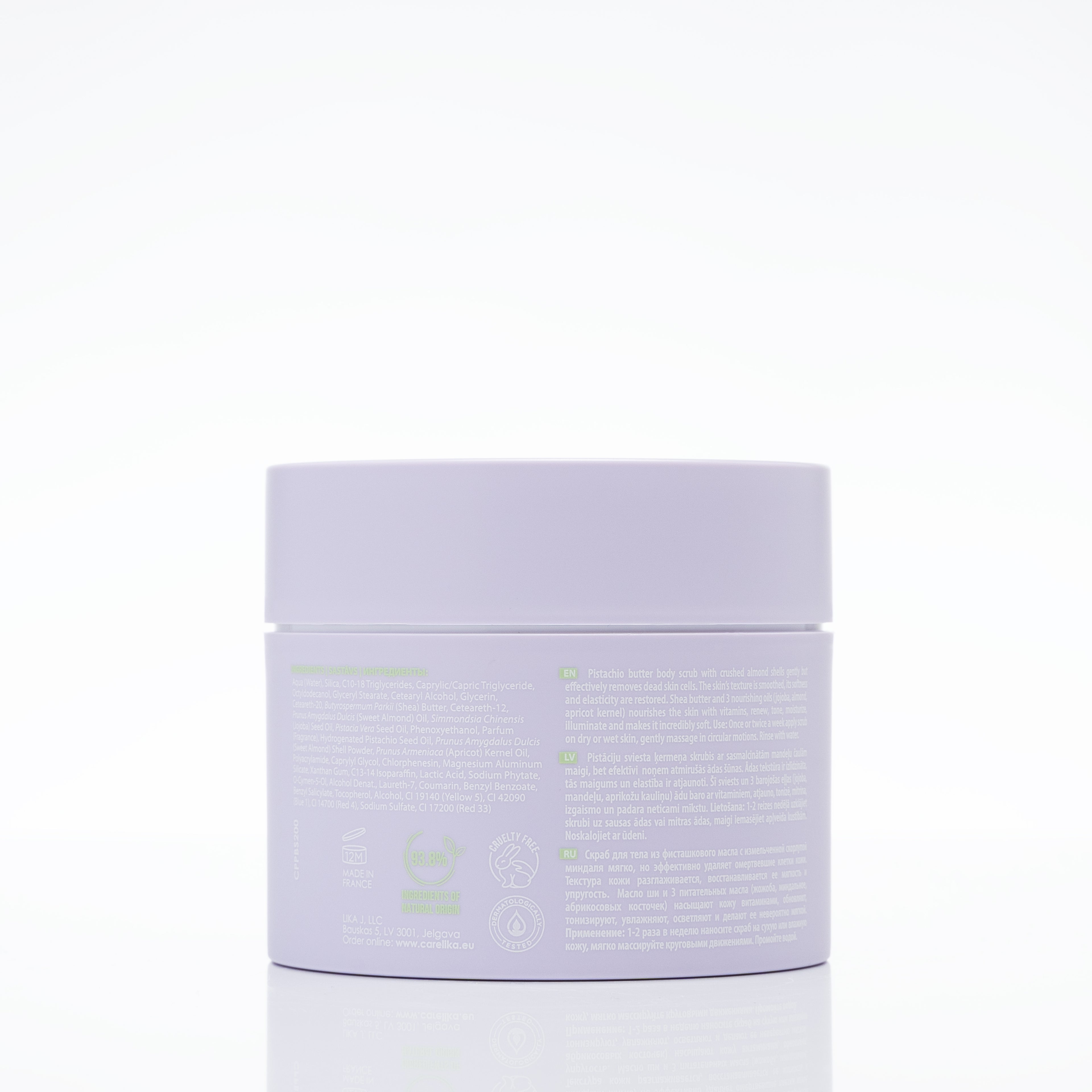Carelika Pistachio Body Scrub