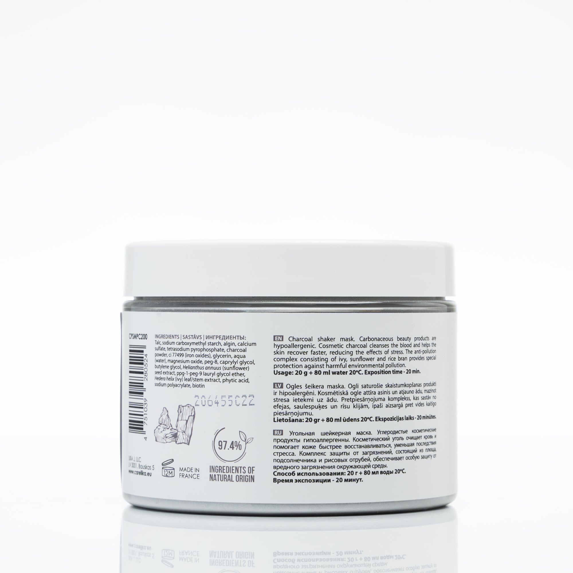 Carelika Charcoal Shaker Peel Off Mask