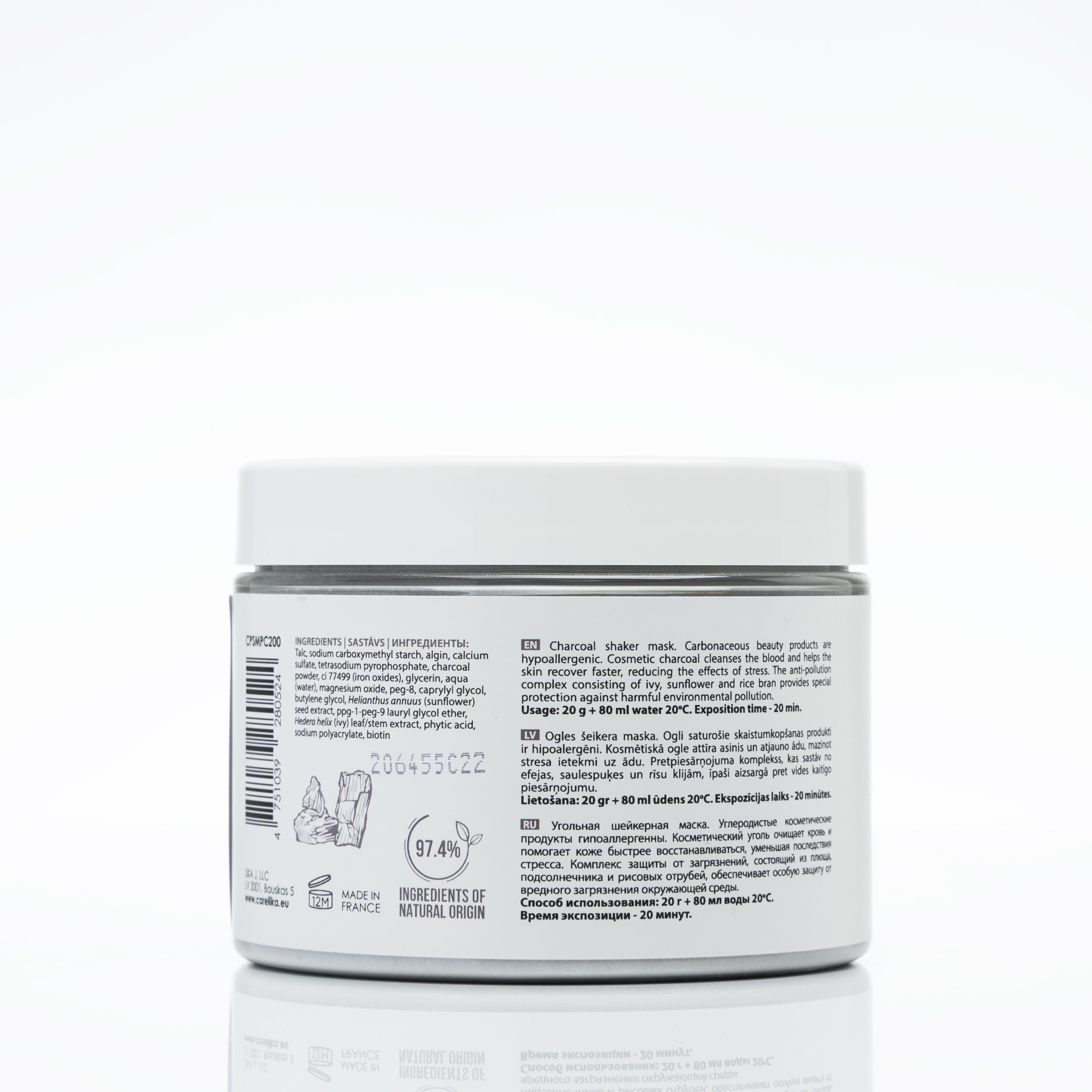 Carelika Charcoal Shaker Peel Off Mask