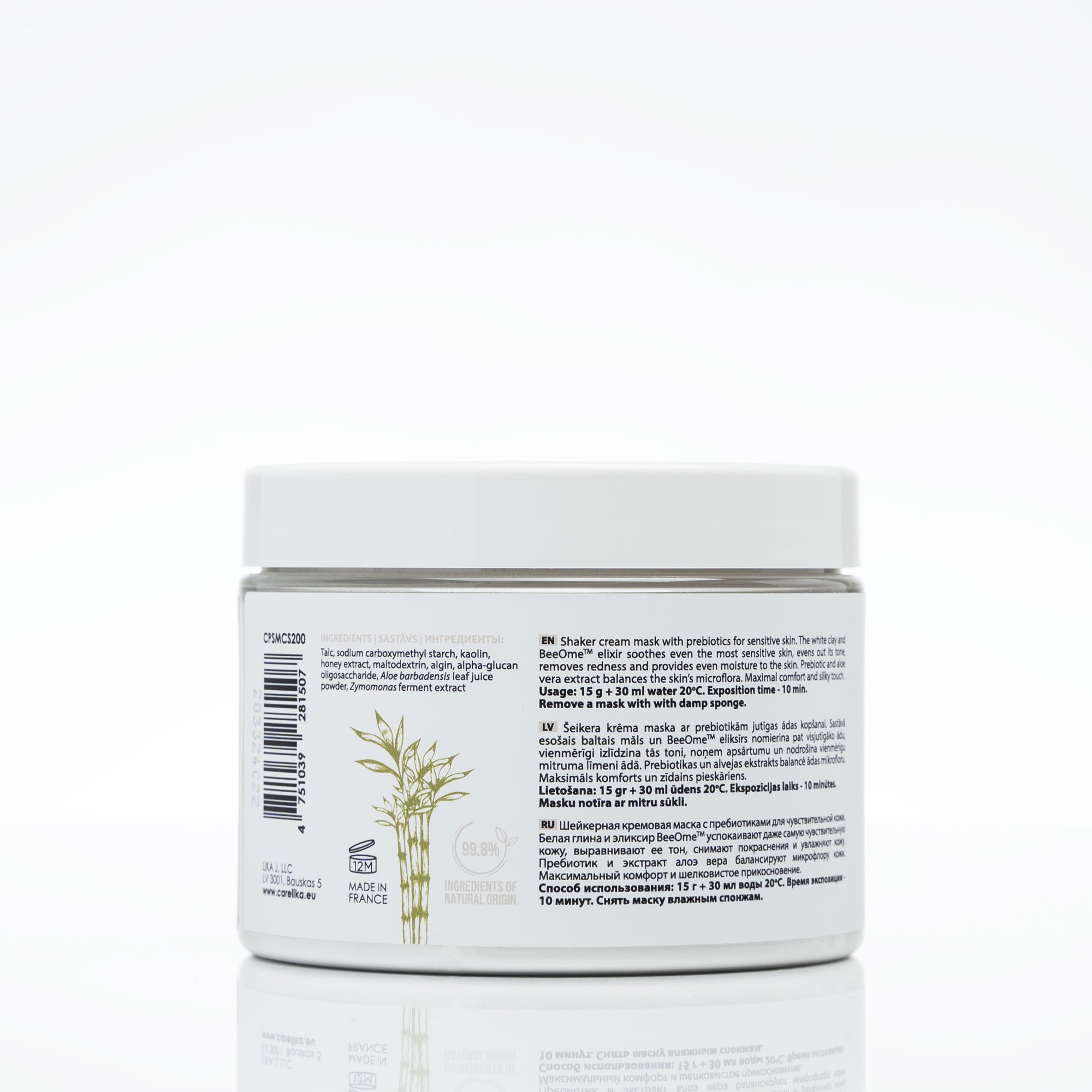 Carelika Shaker Prebiotic Creamy Mask Black Beeometm