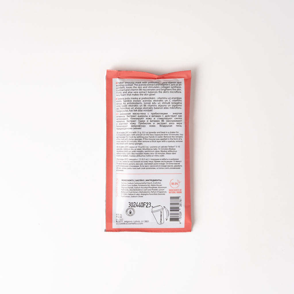 Carelika Shaker Prebiotic Smoussy Mask Acerola And Goji
