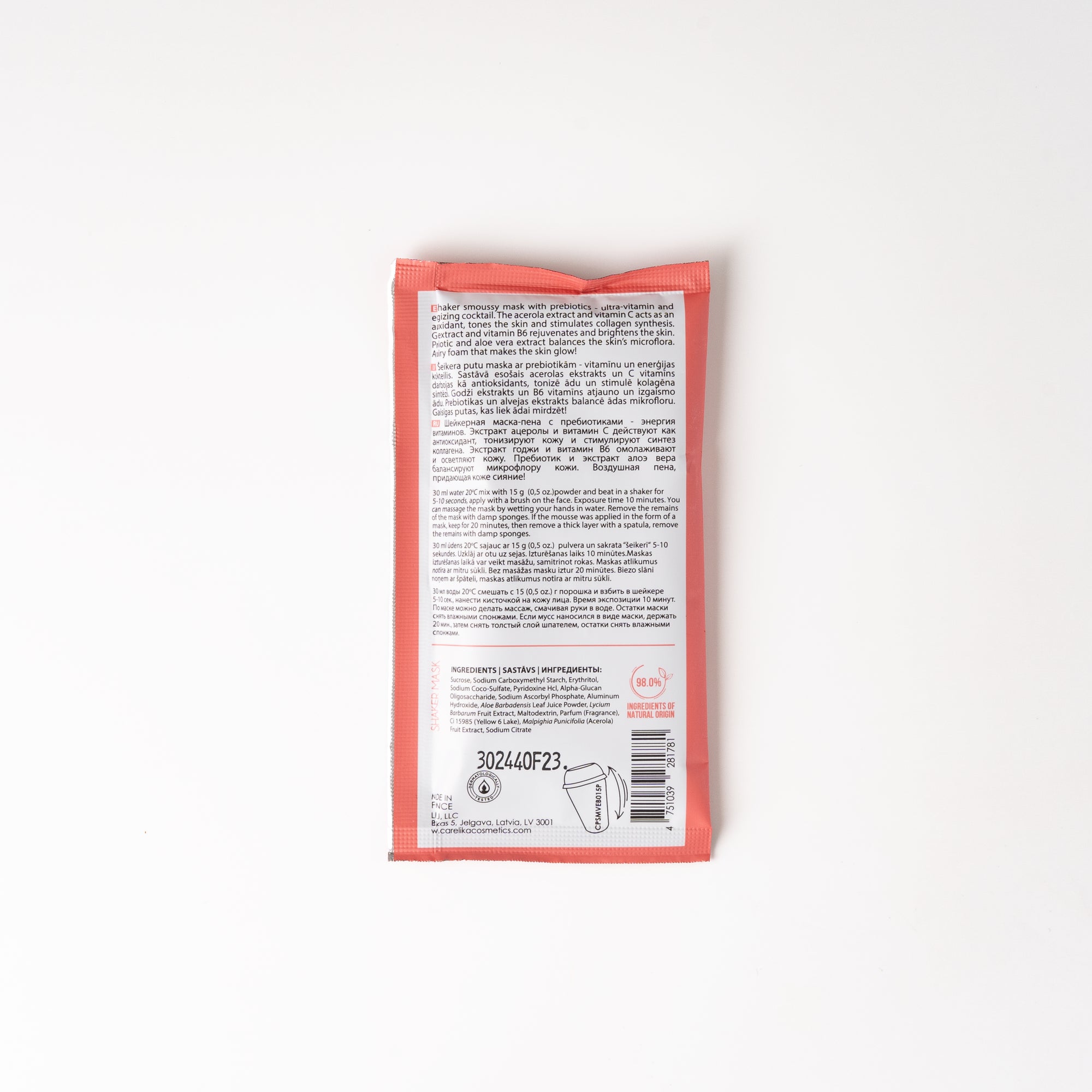 Carelika Shaker Prebiotic Smoussy Mask Acerola And Goji