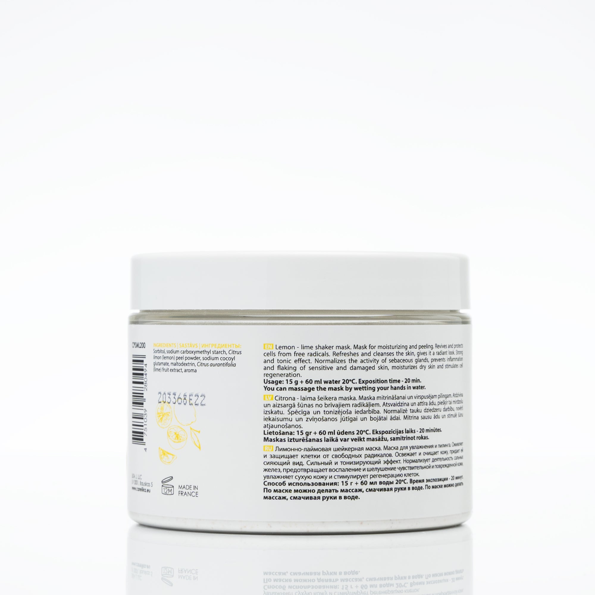 Carelika Shaker Mask Smoussy Lemon-Lime.