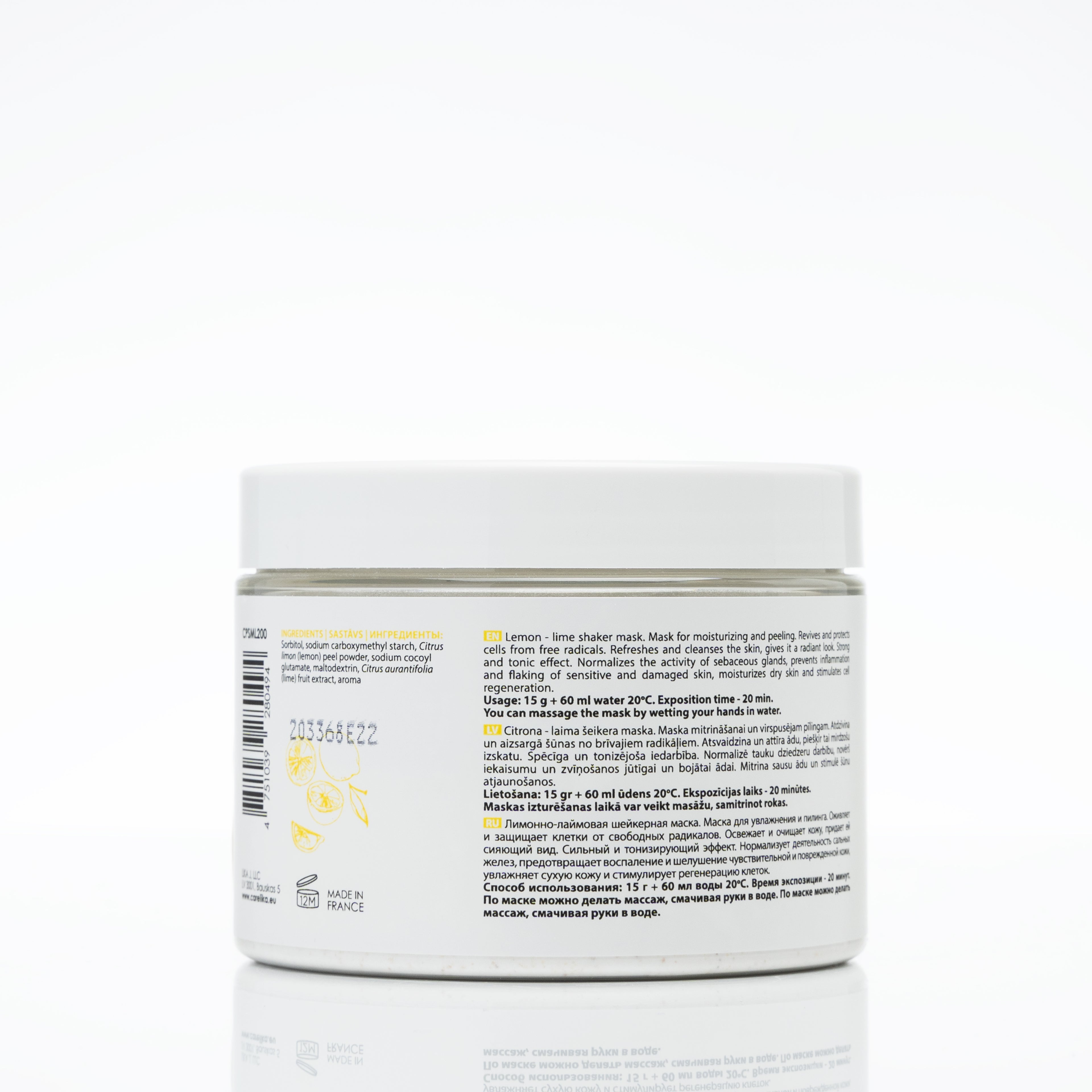 Carelika Shaker Mask Smoussy Lemon-Lime.