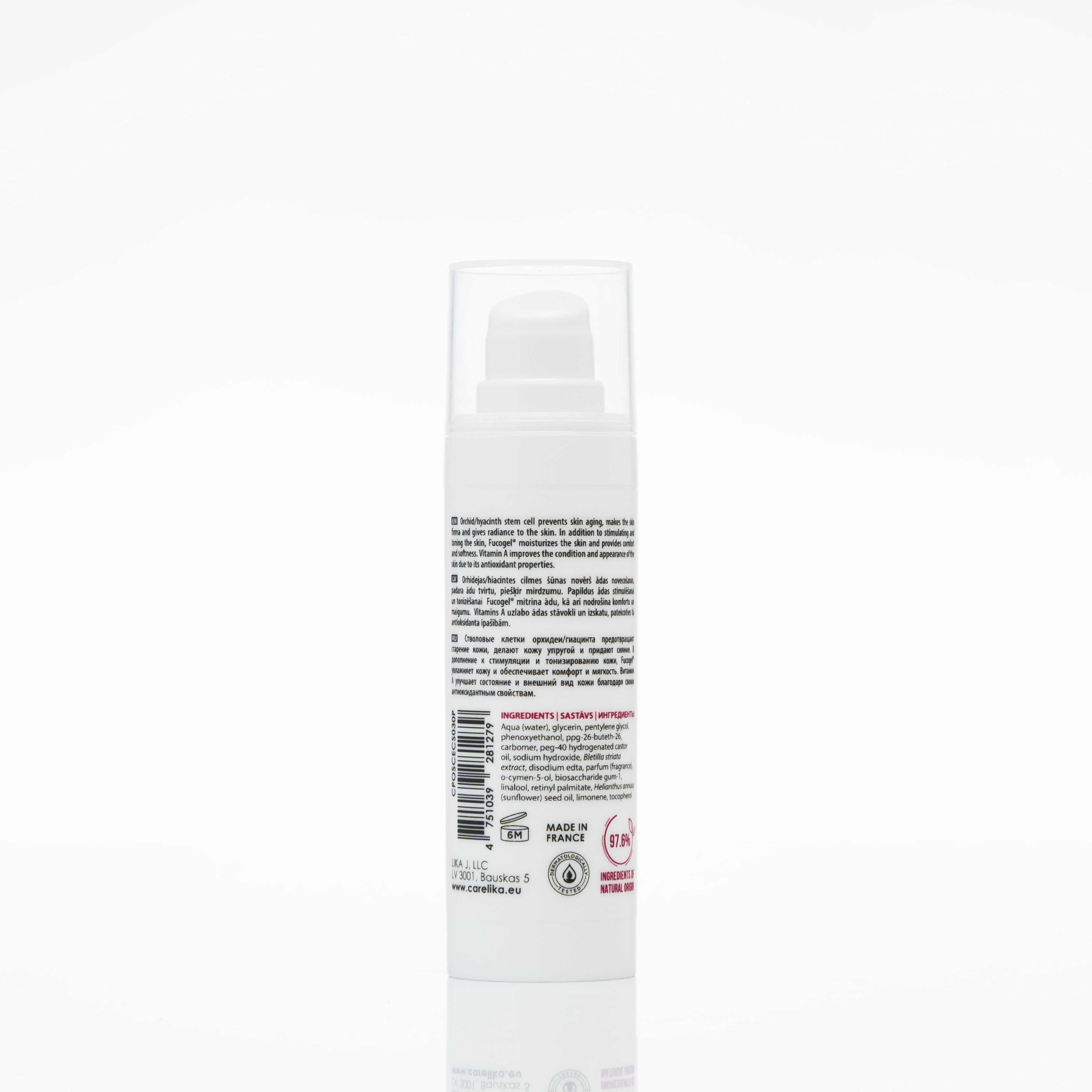 Carelika Orchid Stem Cell Eye Contour Serum