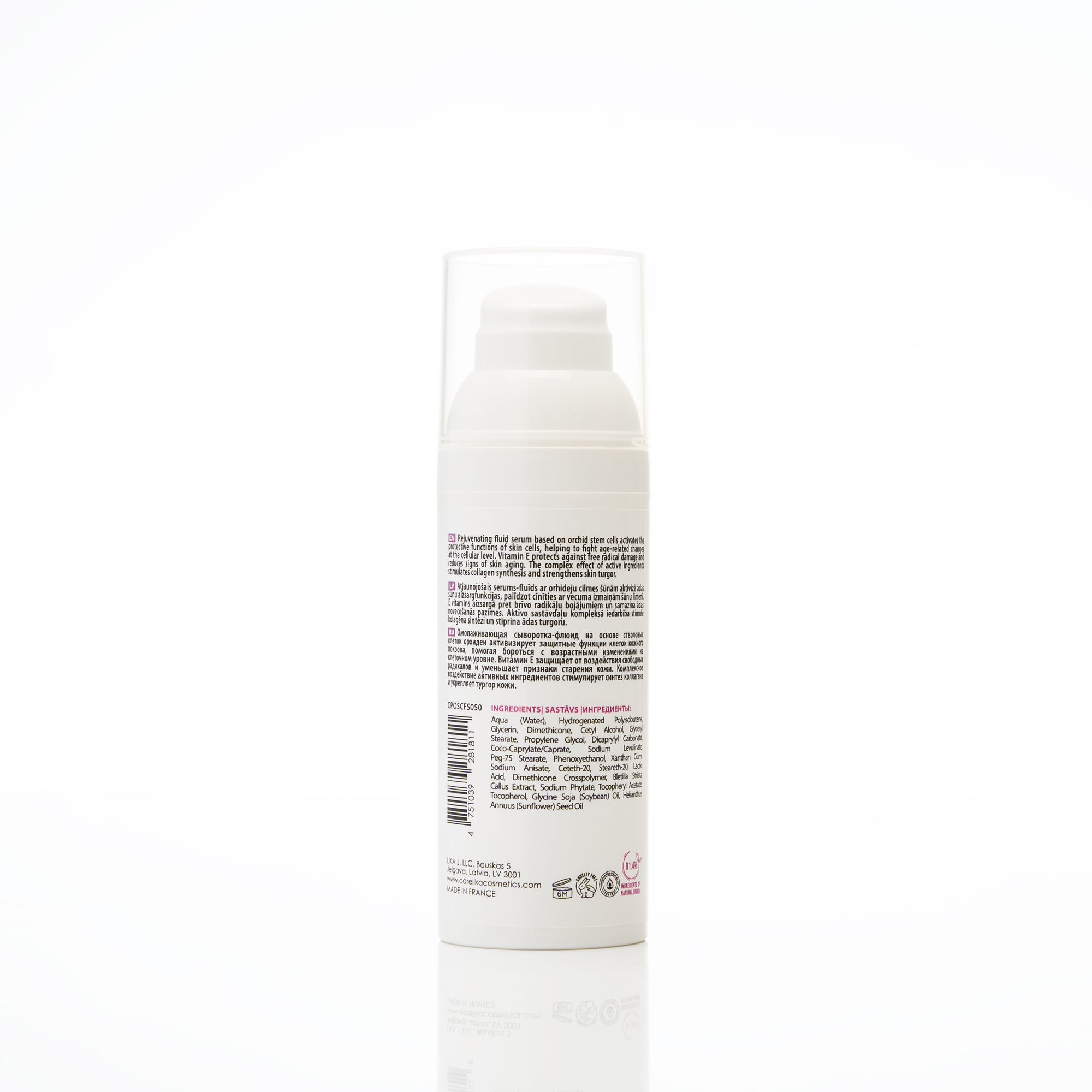 Carelika Orchid Stem Cell Fluid Serum