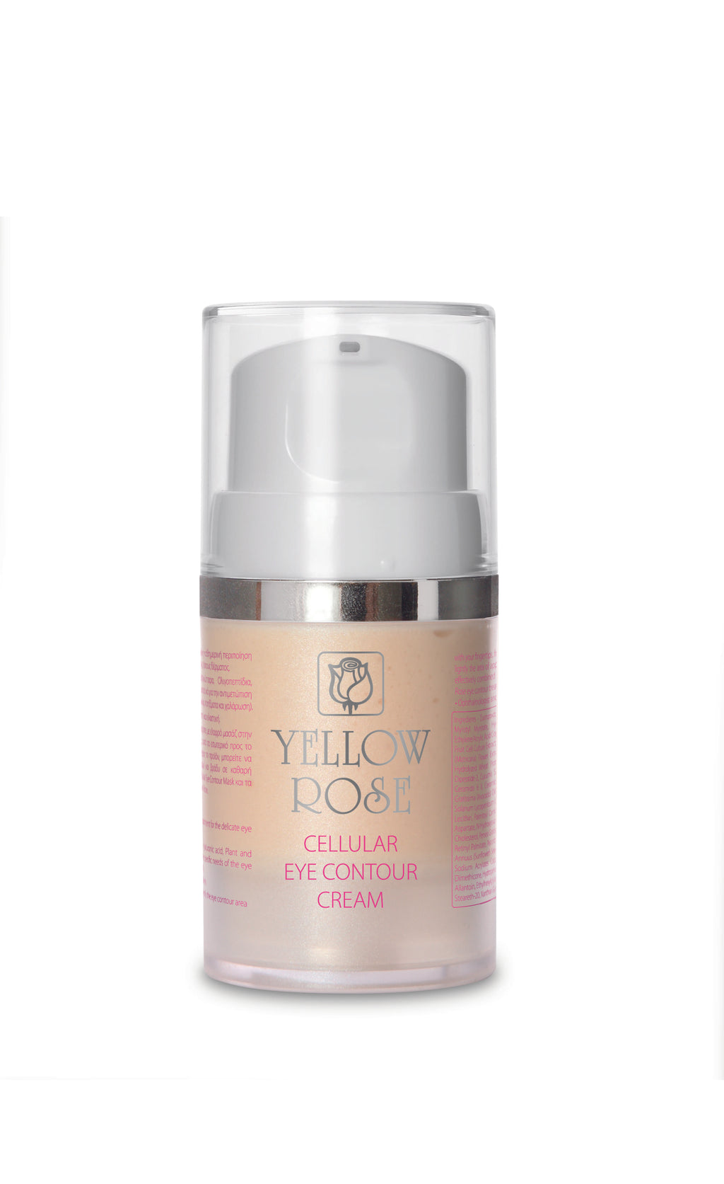 CELLULAR EYE CONTOUR CREAM