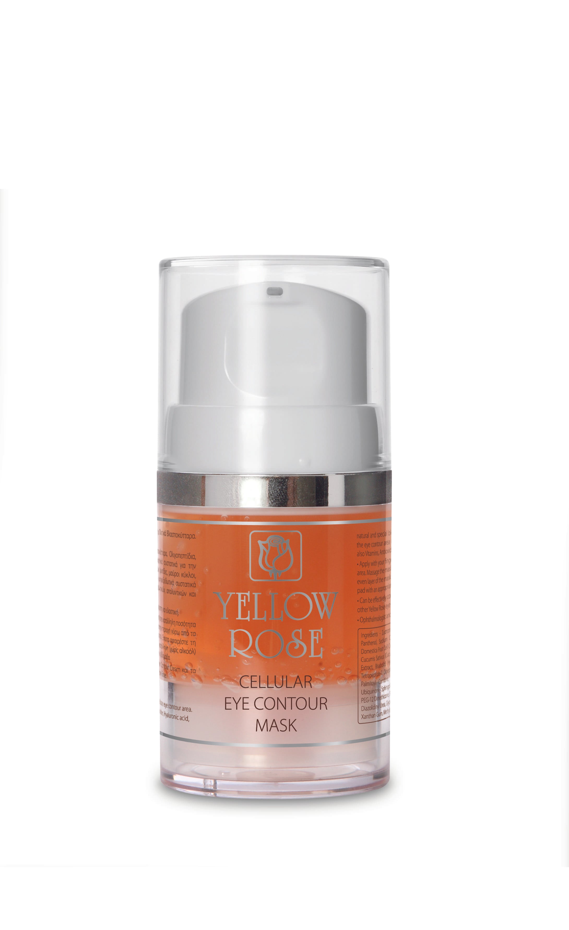 CELLULAR EYE CONTOUR MASK