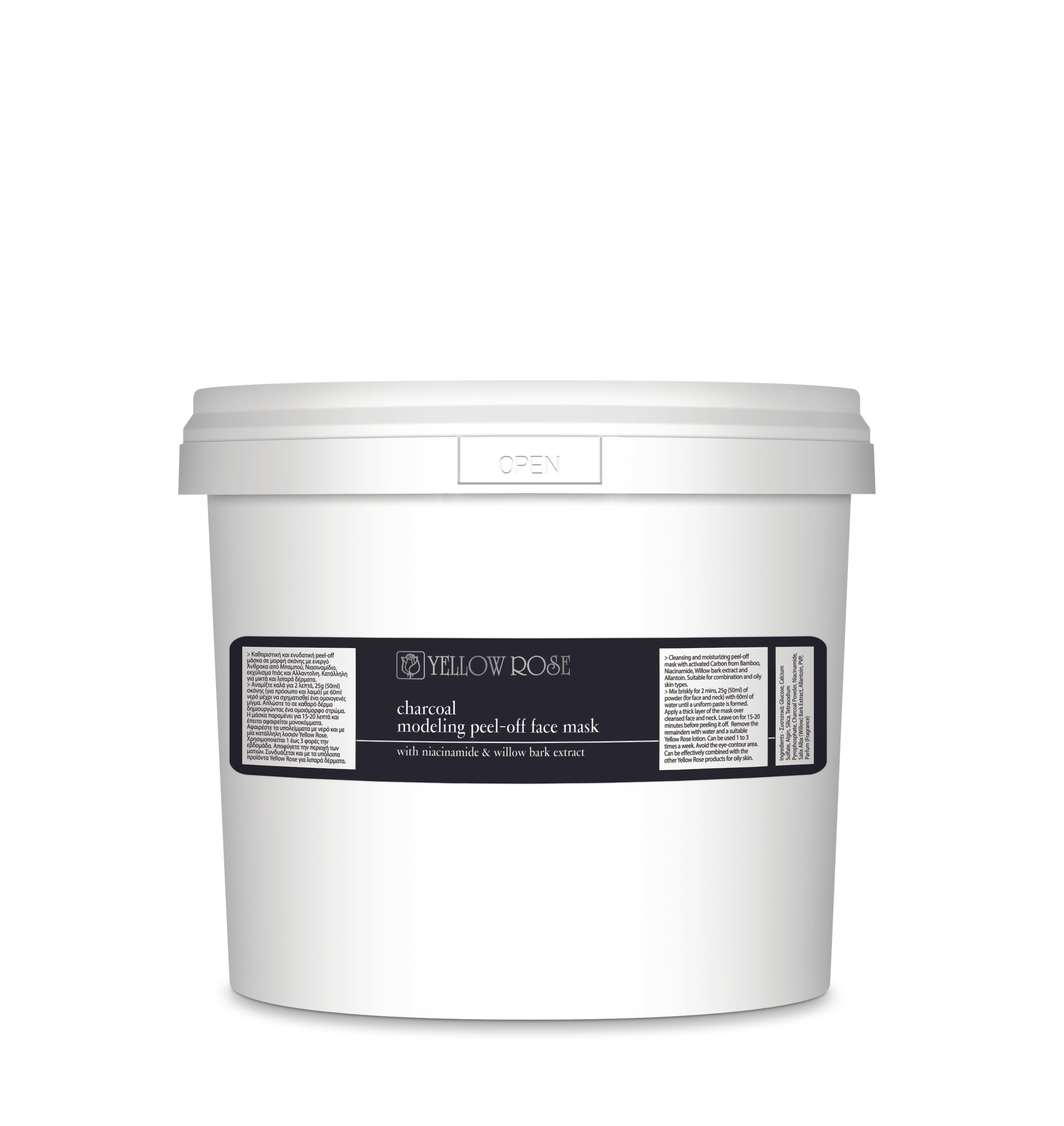 CHARCOAL PEEL-OFF GEL MASK with willow bark extract