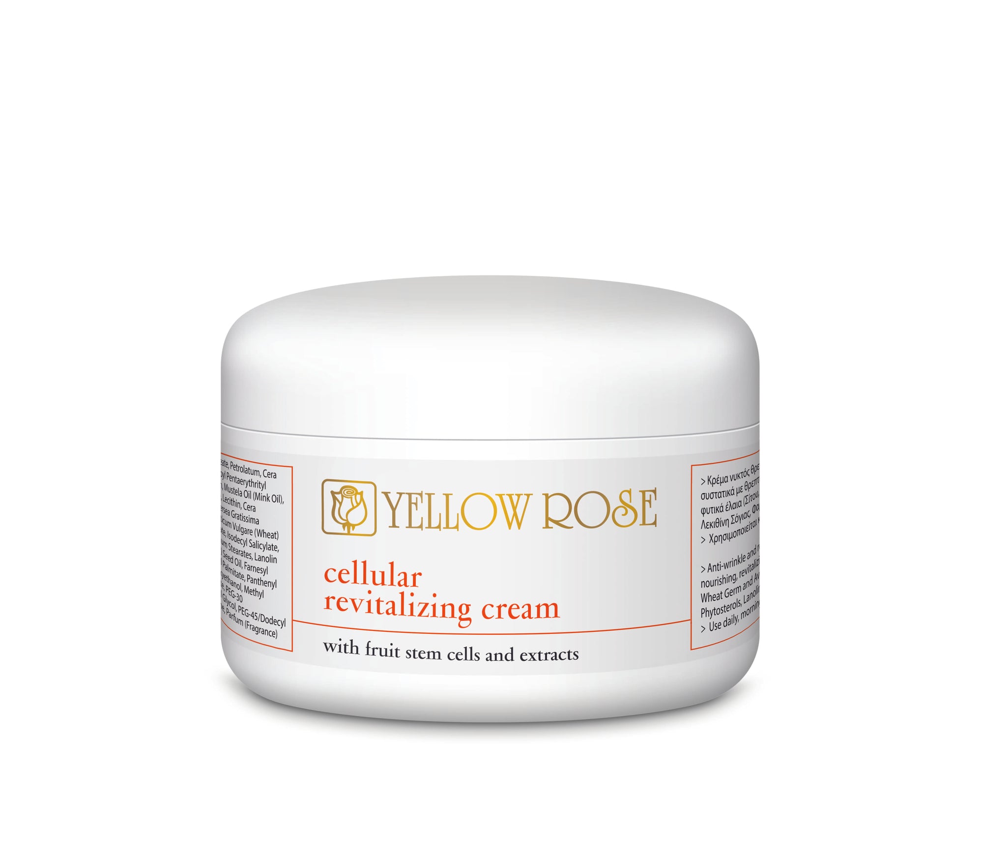 CELLULAR SUN CARE CREAM with Hyaluronic acid and Plant Stem Cells SPF50+ UVB (UVA)