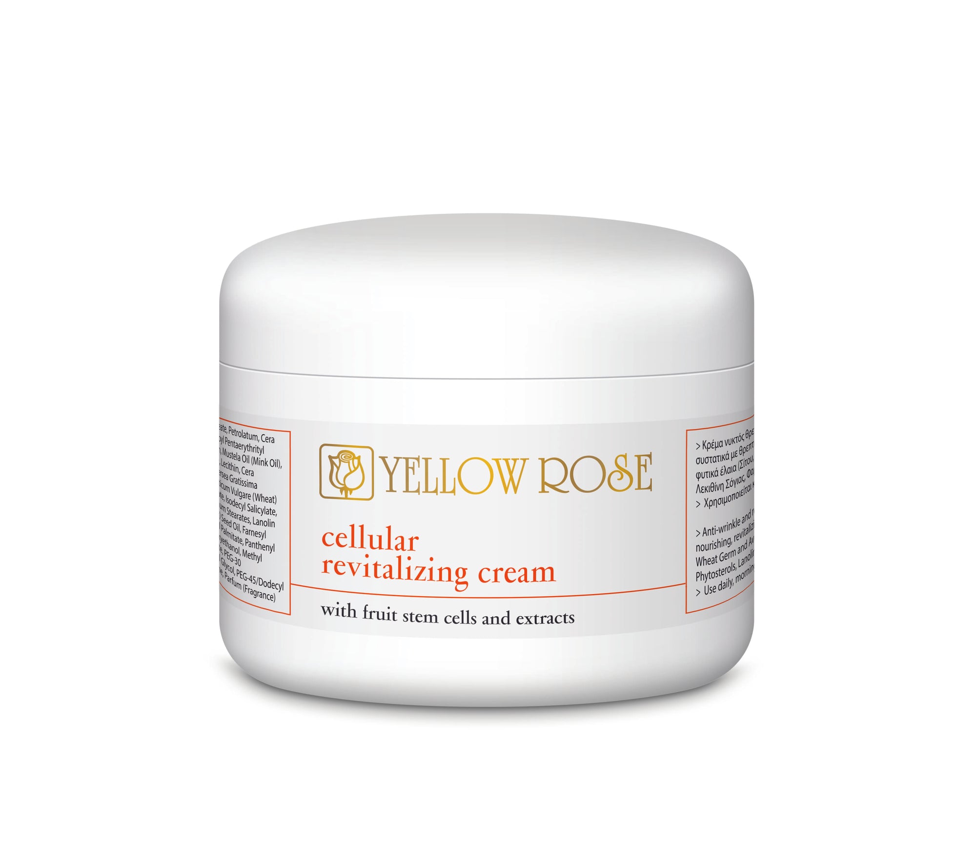 CELLULAR SUN CARE CREAM with Hyaluronic acid and Plant Stem Cells SPF50+ UVB (UVA)