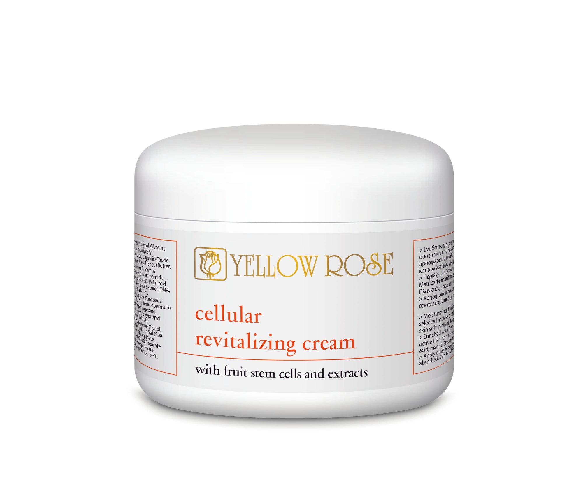 CELLULAR SUN CARE CREAM with Hyaluronic acid and Plant Stem Cells SPF50+ UVB (UVA)