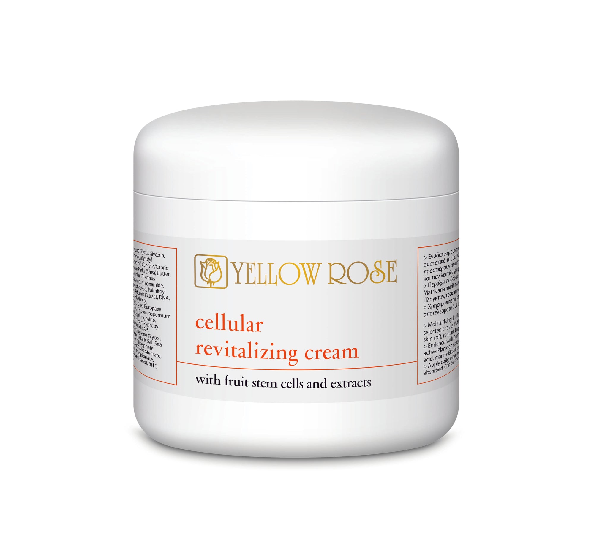 CELLULAR SUN CARE CREAM with Hyaluronic acid and Plant Stem Cells SPF50+ UVB (UVA)
