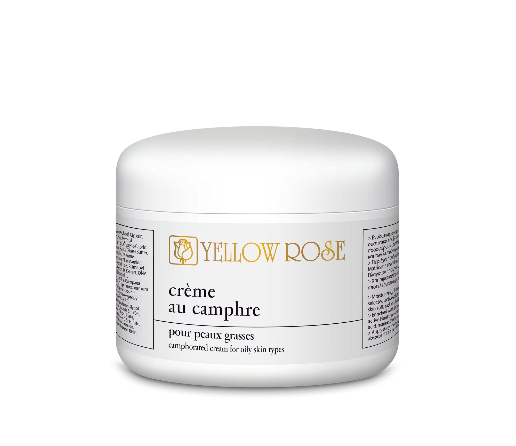 FACE CREAM