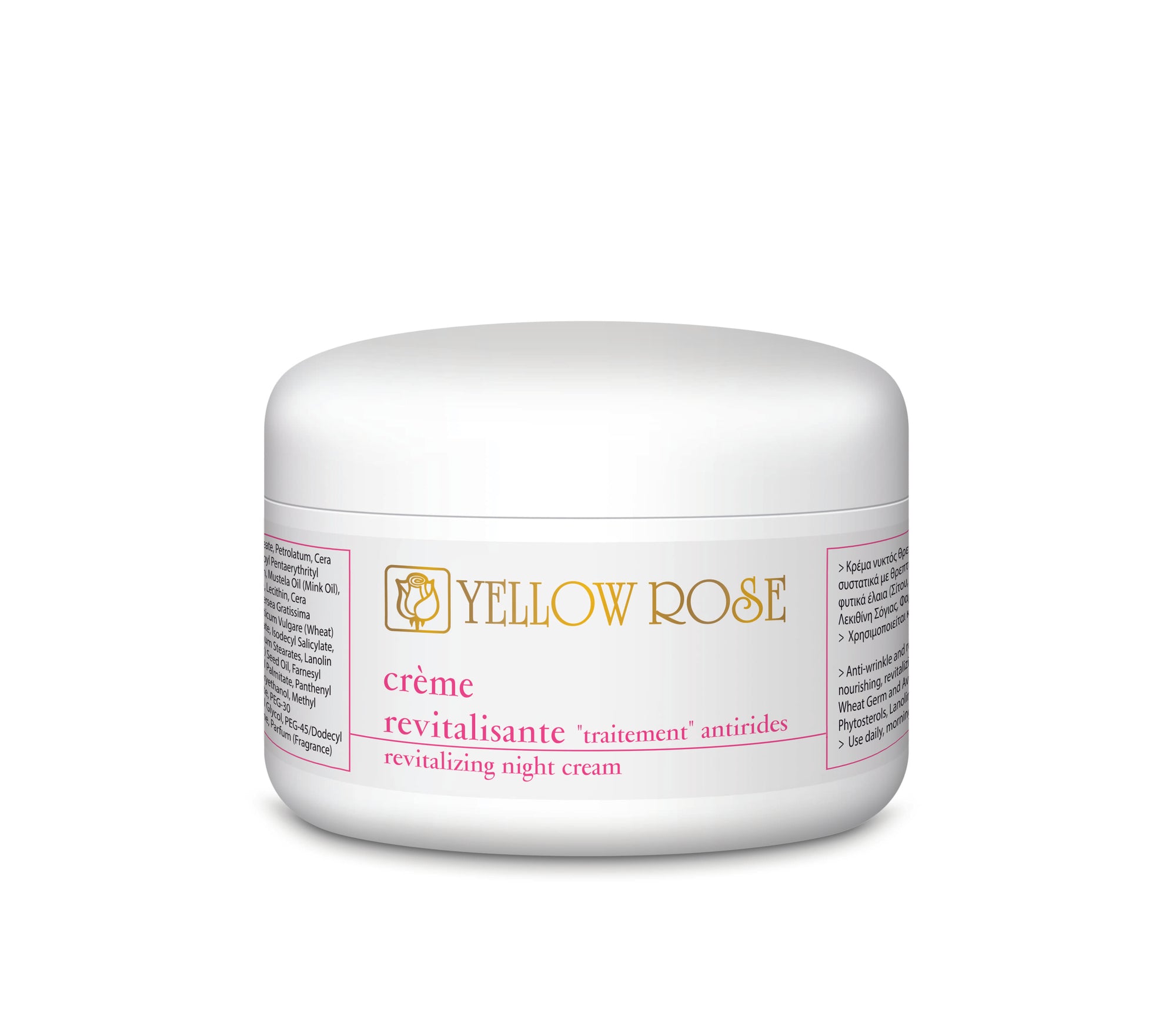 FACE CREAM