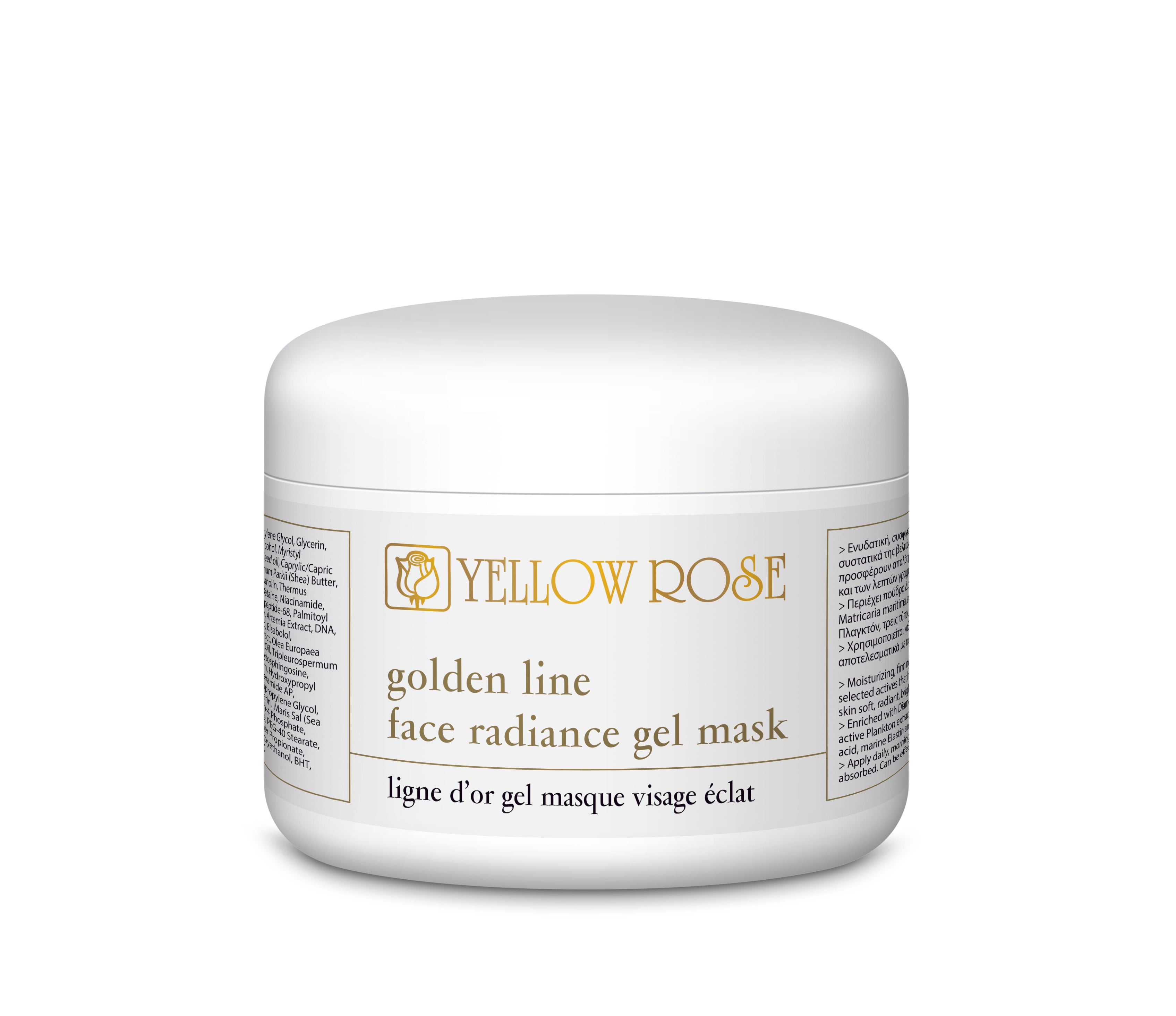 GOLDEN LINE FACE RADIANCE GEL MASK