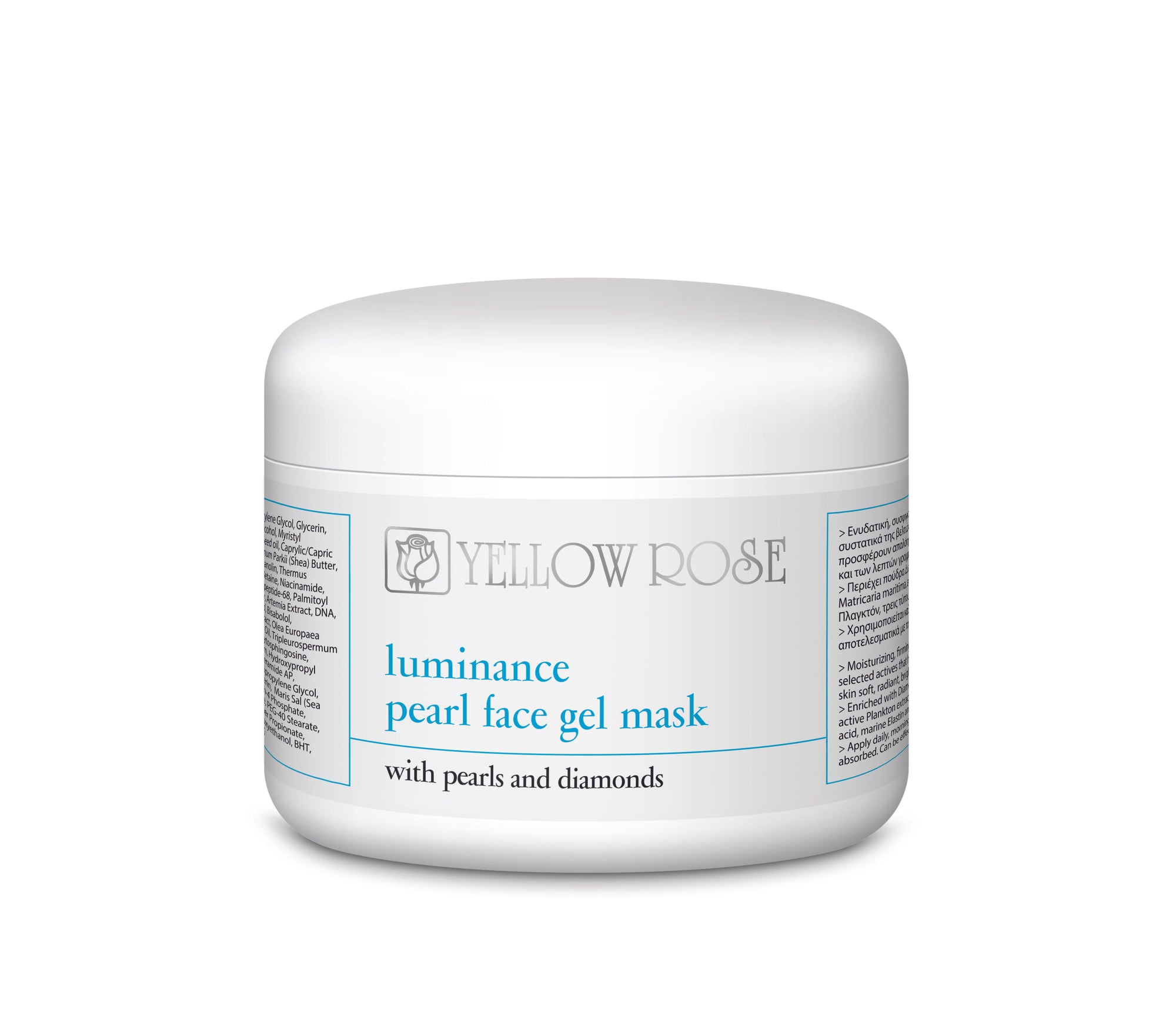LUMINANCE PEARL FACE GEL MASK