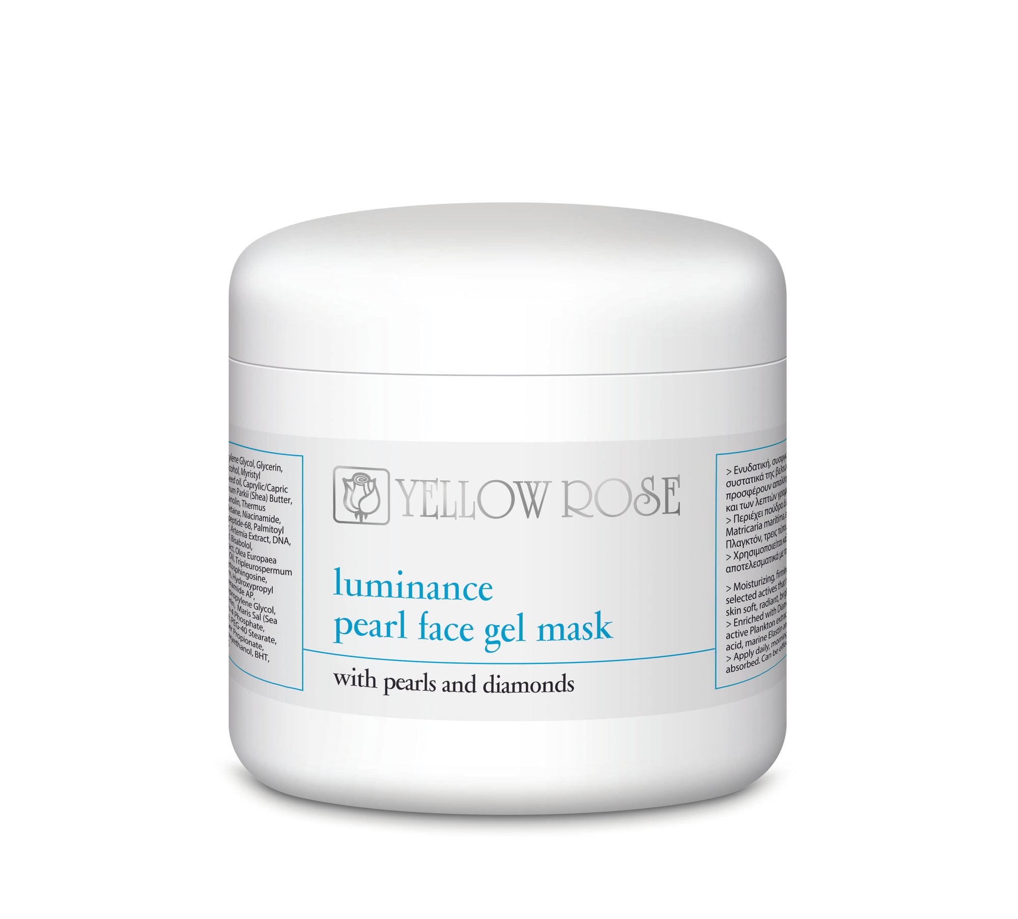LUMINANCE PEARL FACE GEL MASK