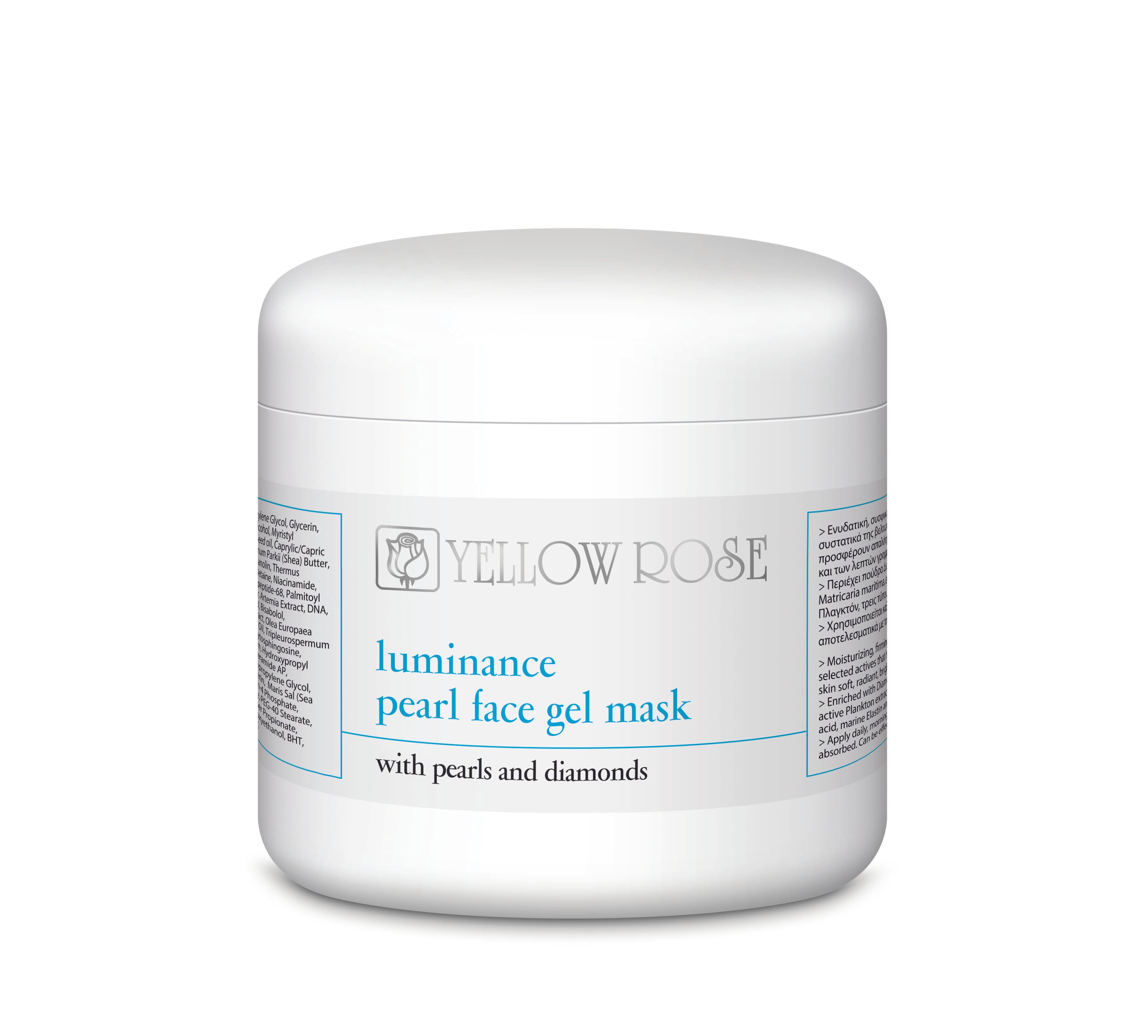 LUMINANCE PEARL FACE GEL MASK