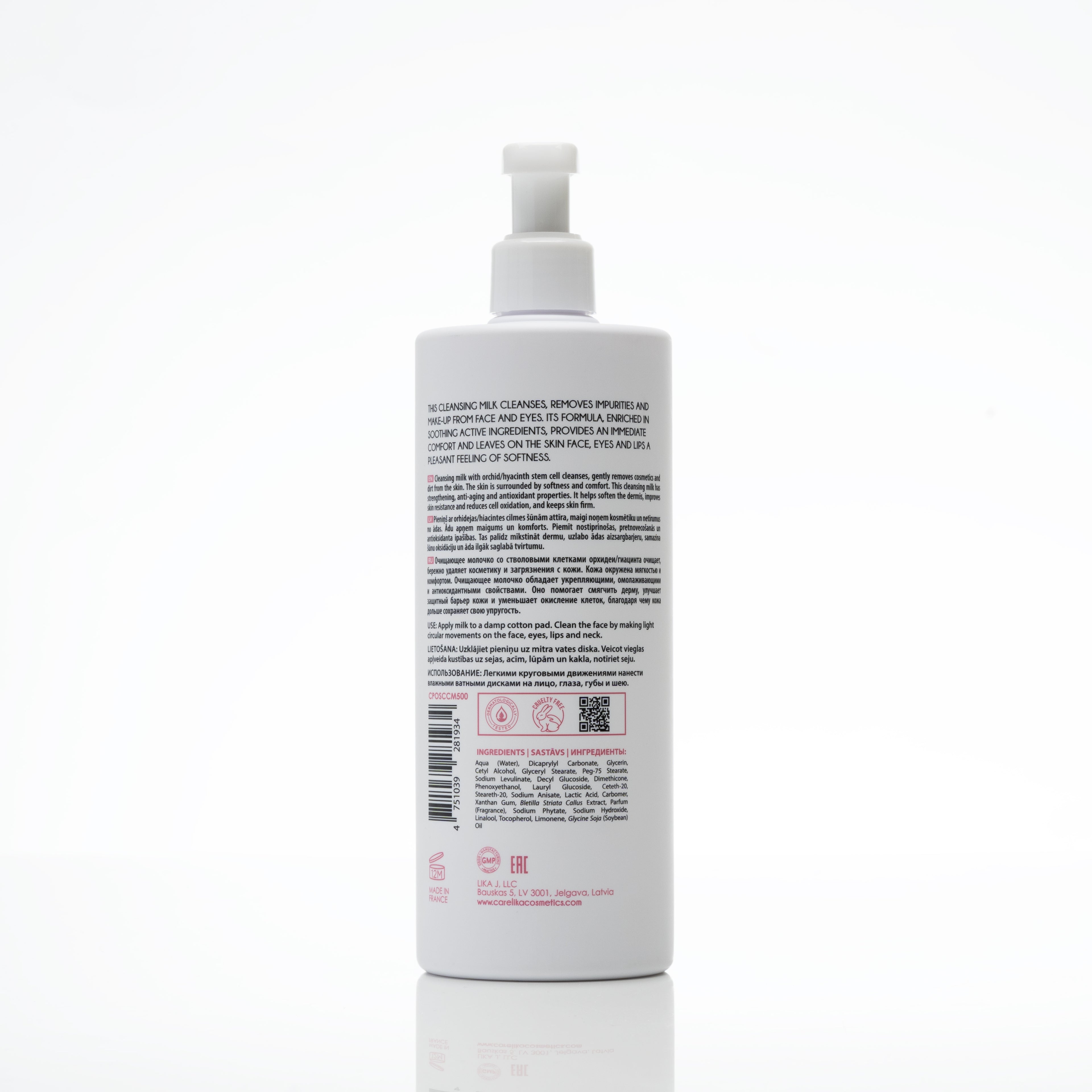 Carelika Orchid Stem Cell Cleansing Milk