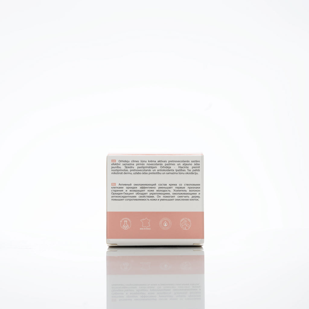 Carelika Orchid Stem Cell Cream