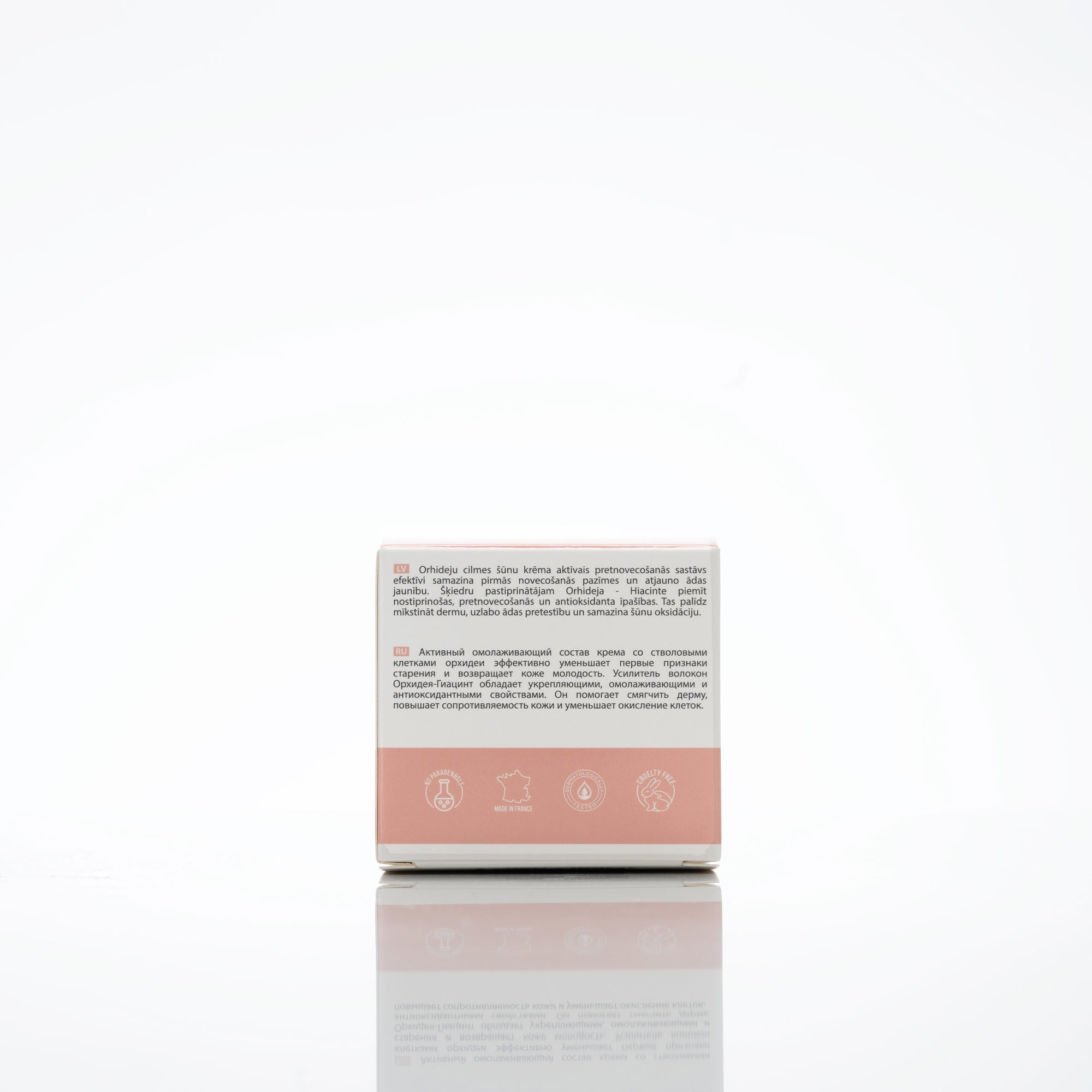 Carelika Orchid Stem Cell Cream