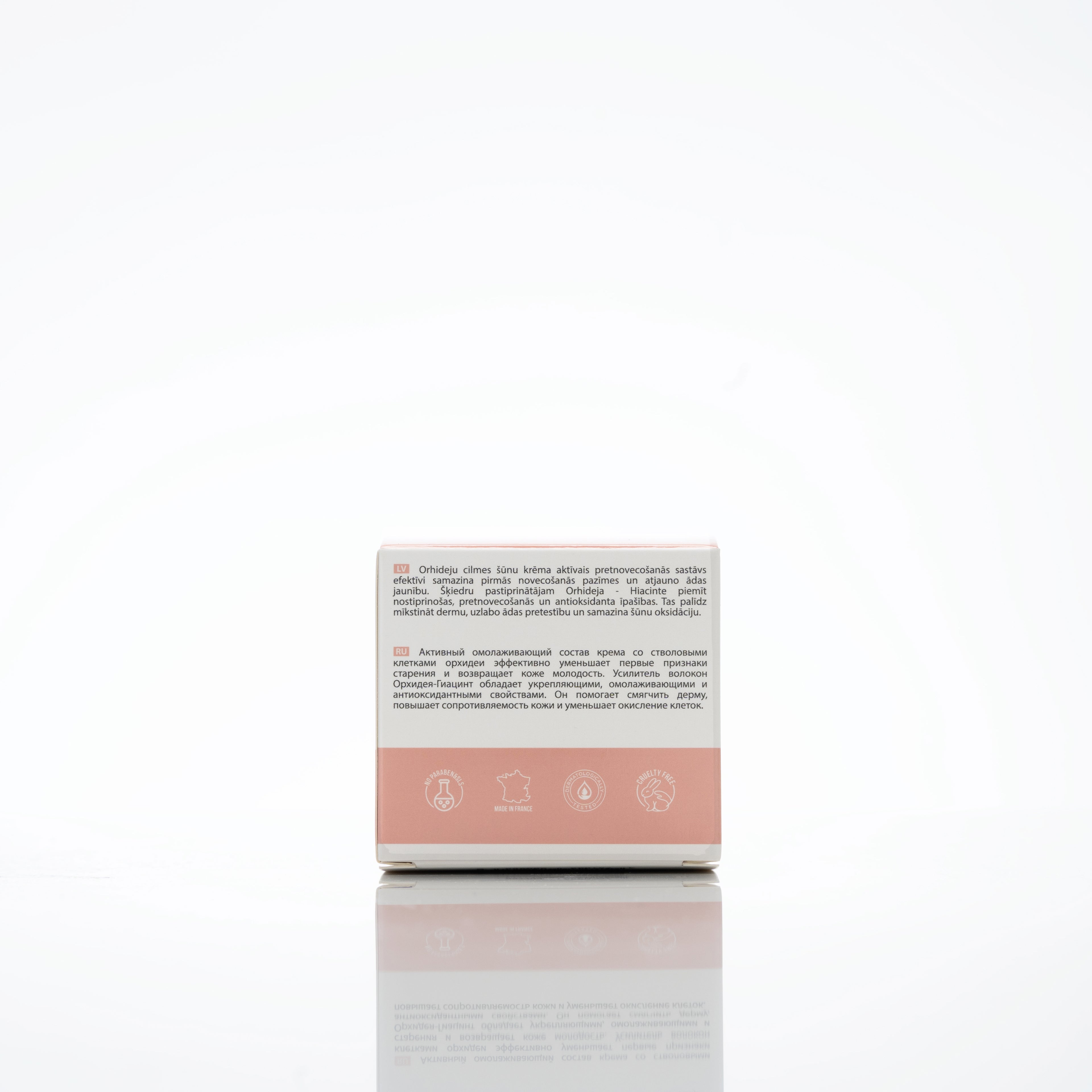 Carelika Orchid Stem Cell Cream