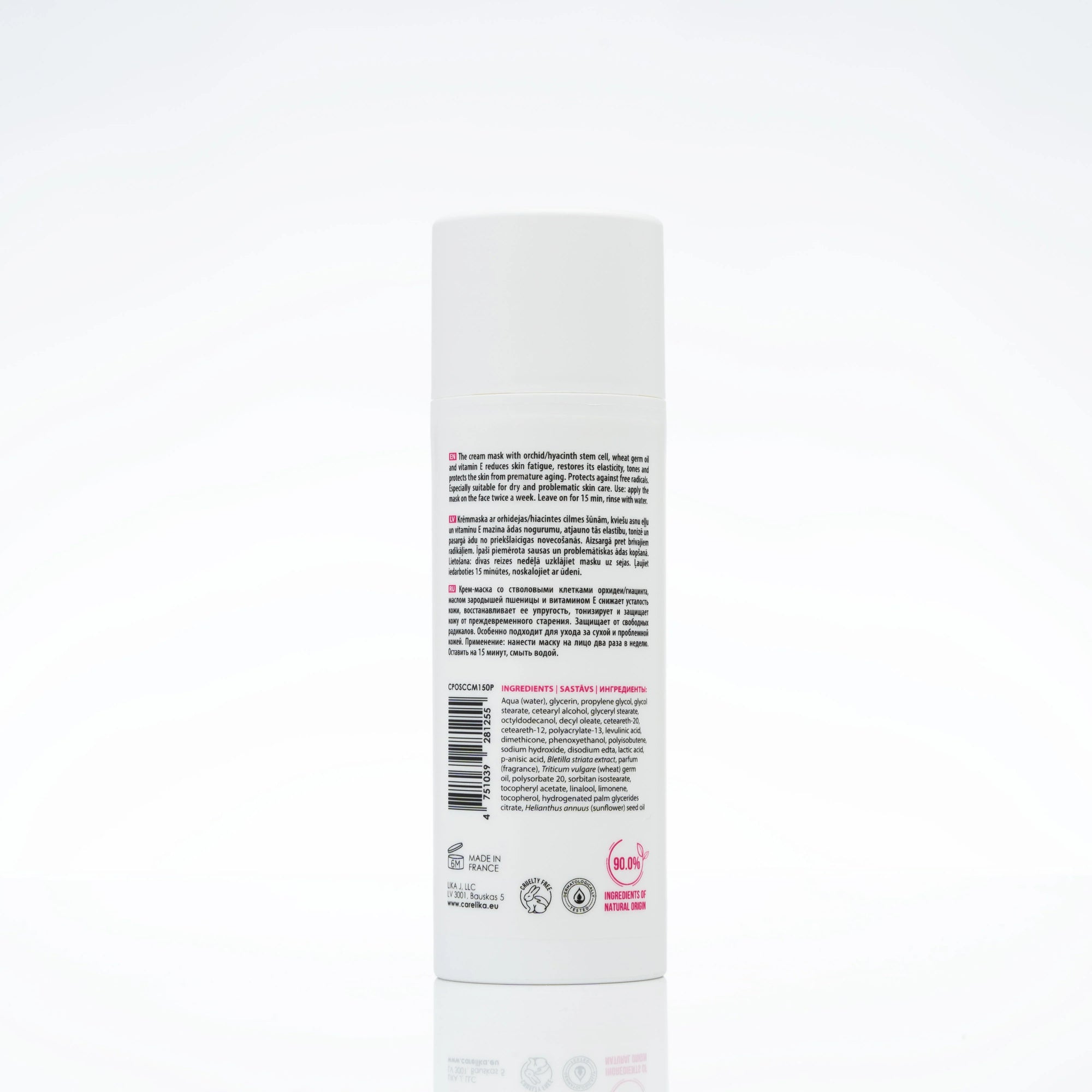 Carelika Orchid Stem Cell Cream Mask