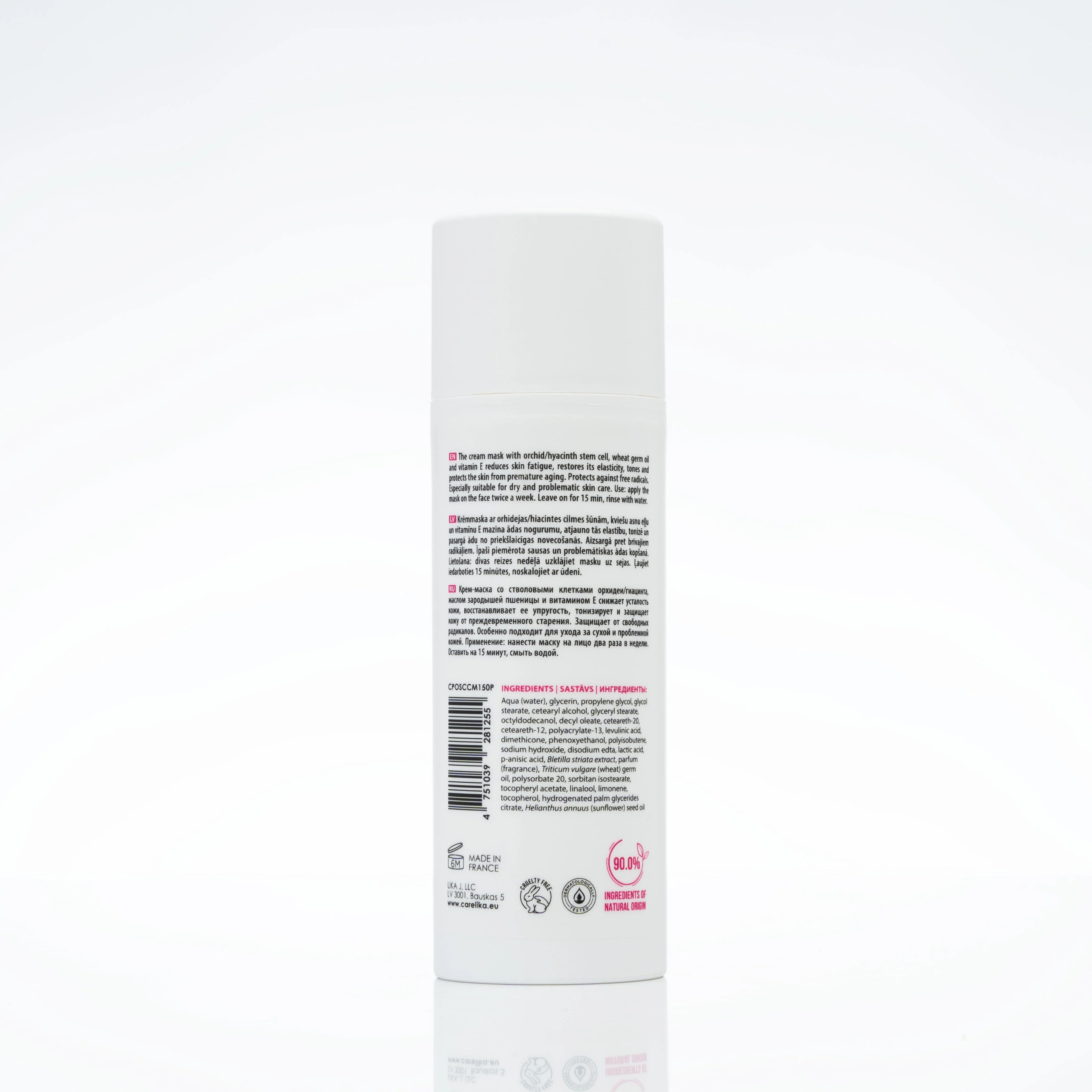 Carelika Orchid Stem Cell Cream Mask