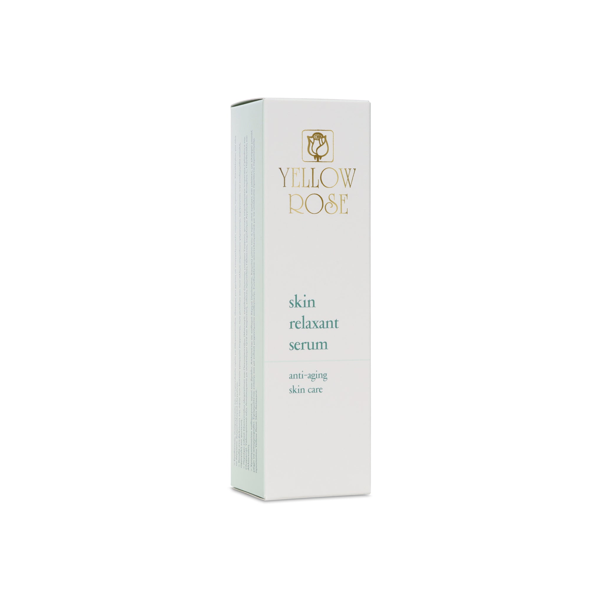 SKIN RELAXANT SERUM