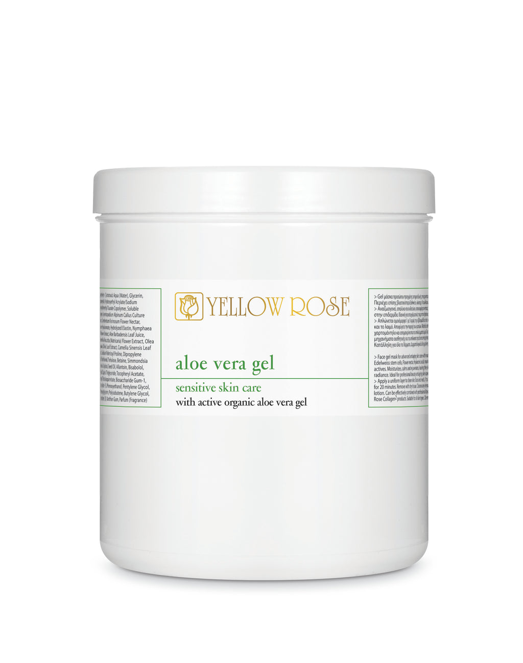 ALOE VERA GEL